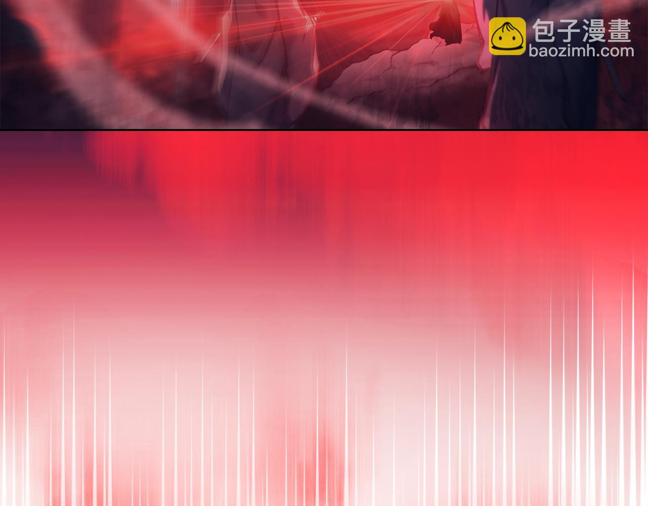 🍲重生之我在魔教耍长枪 第237话 援军到达 第15页