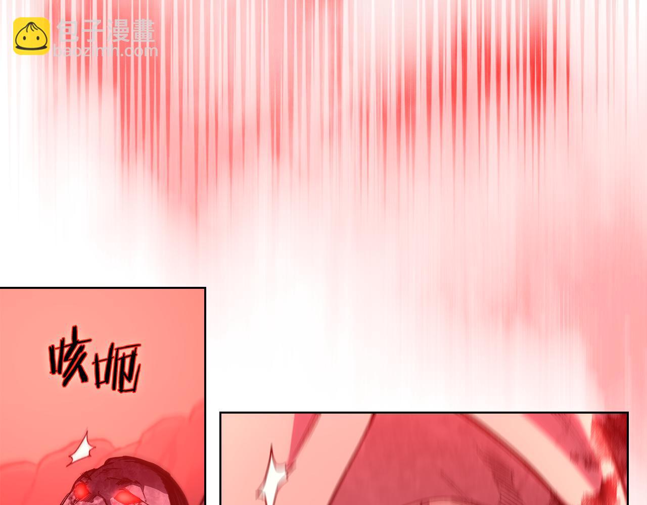 🍲重生之我在魔教耍长枪 第237话 援军到达 第16页