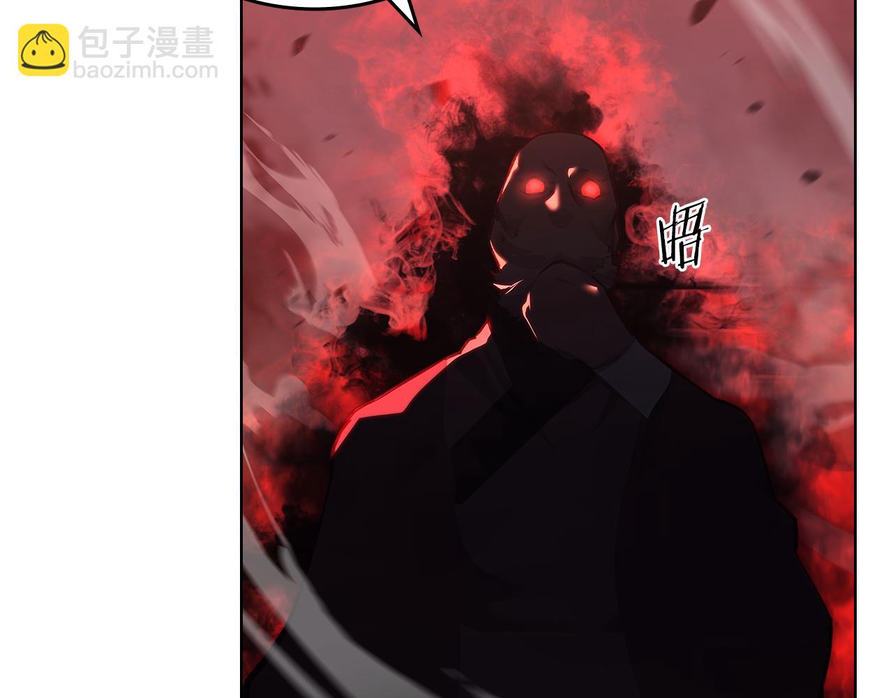 🍲重生之我在魔教耍长枪 第237话 援军到达 第27页