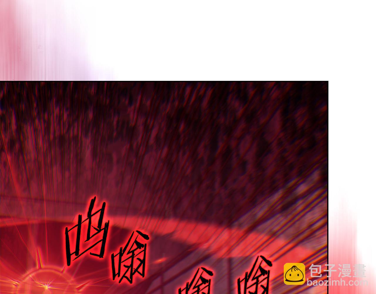 🍲重生之我在魔教耍长枪 第237话 援军到达 第29页