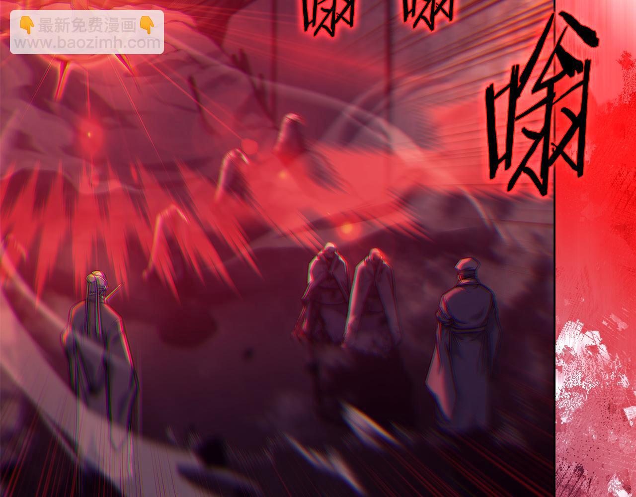 🍲重生之我在魔教耍长枪 第237话 援军到达 第30页