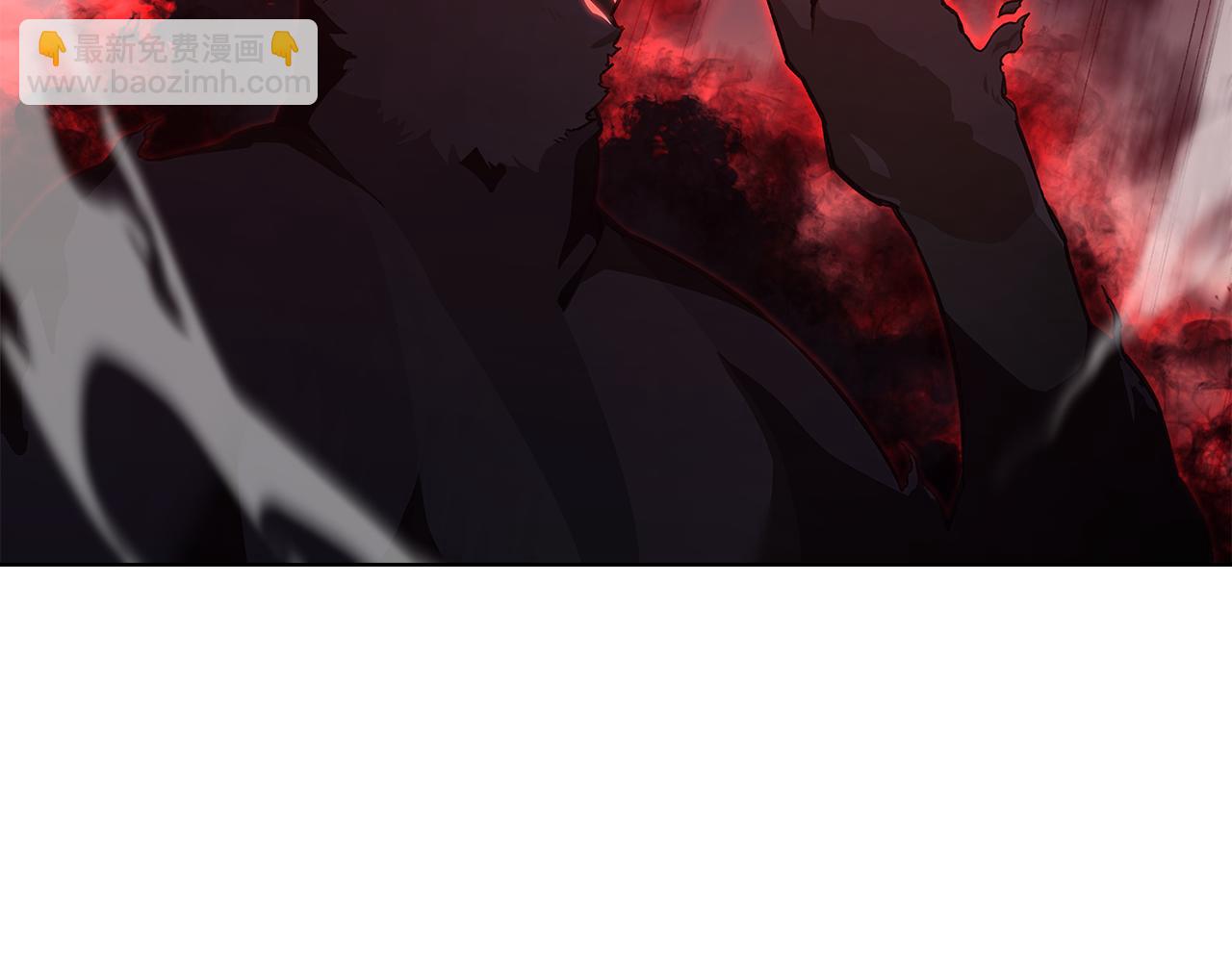 🍲重生之我在魔教耍长枪 第237话 援军到达 第39页