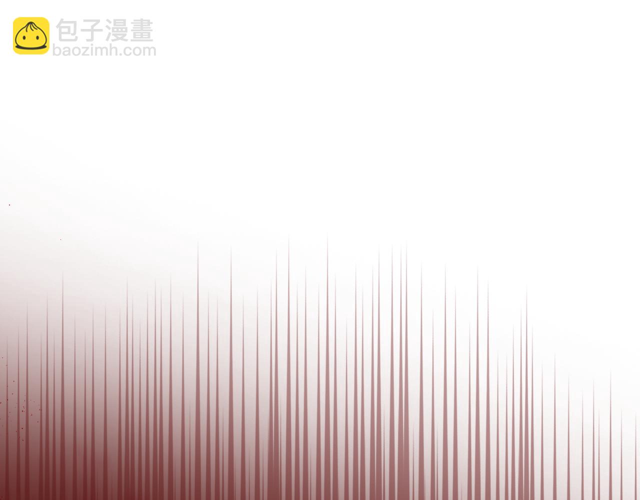 🍲重生之我在魔教耍长枪 第237话 援军到达 第5页