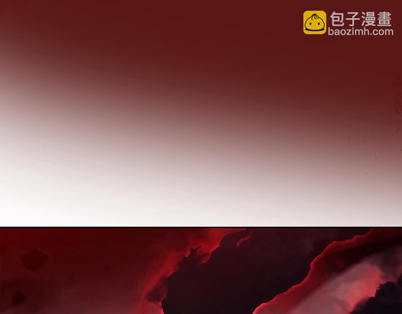 🍲重生之我在魔教耍长枪 第237话 援军到达 第8页