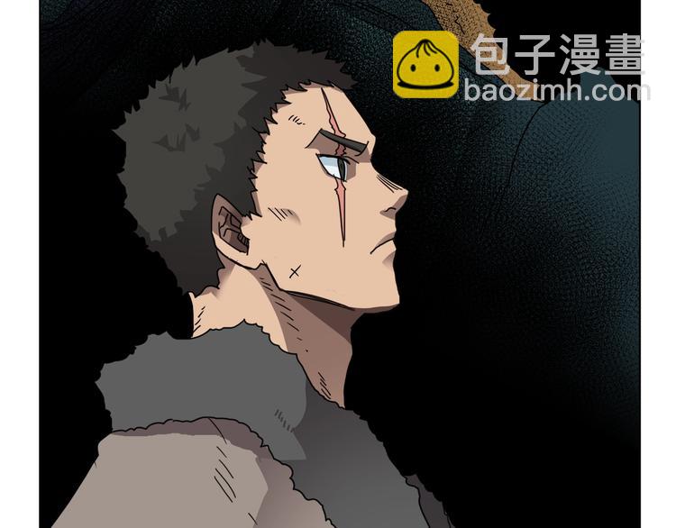 🍲重生之我在魔教耍长枪 第24话 高手的气息 第10页