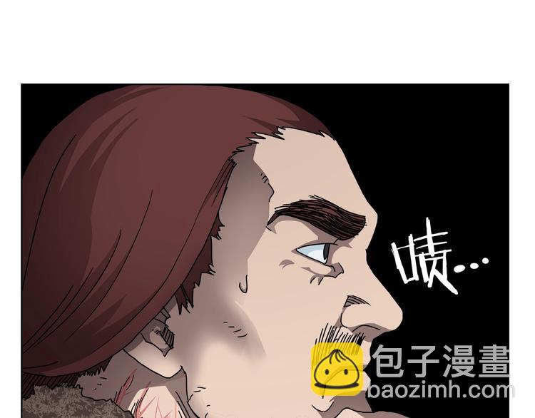 🍲重生之我在魔教耍长枪 第24话 高手的气息 第34页