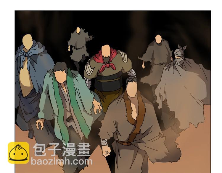 🍲重生之我在魔教耍长枪 第24话 高手的气息 第49页
