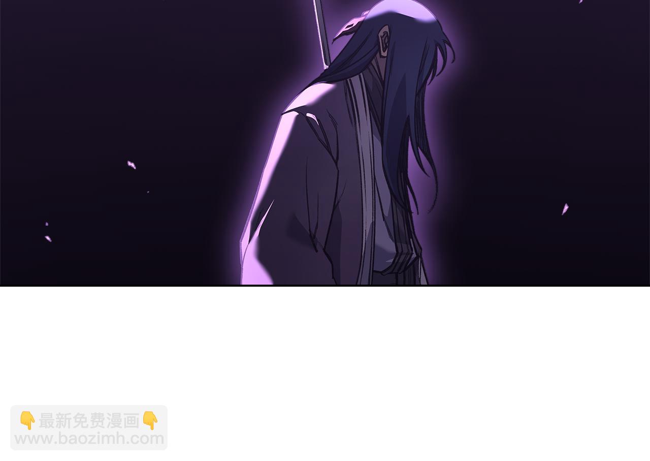 🍲重生之我在魔教耍长枪 第239话 神化境 第10页