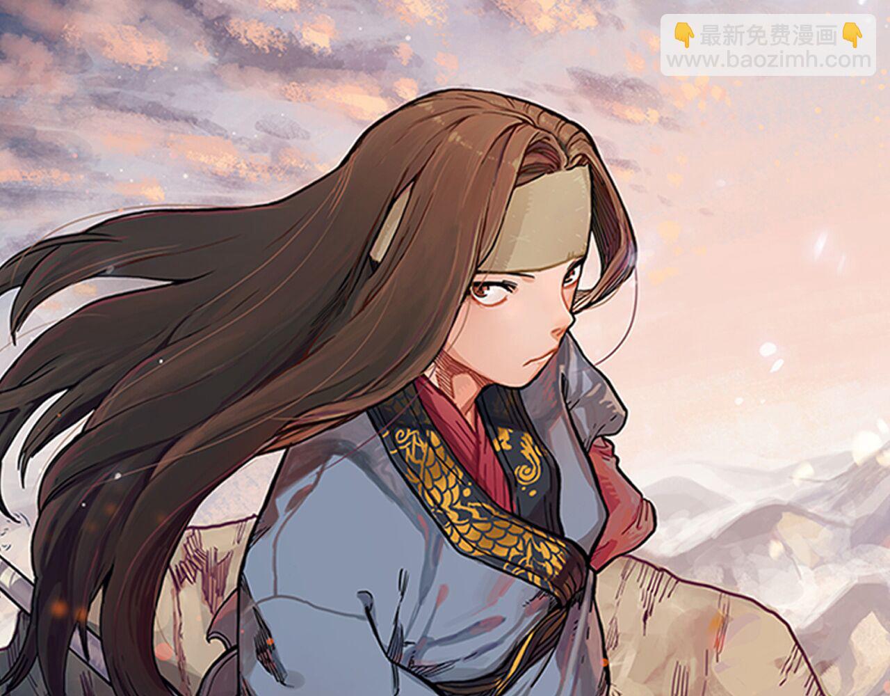 🍲重生之我在魔教耍长枪 第239话 神化境 第11页