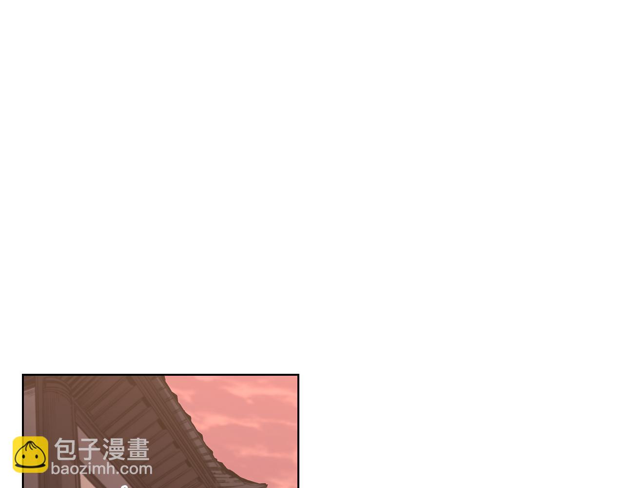 🍲重生之我在魔教耍长枪 第239话 神化境 第14页
