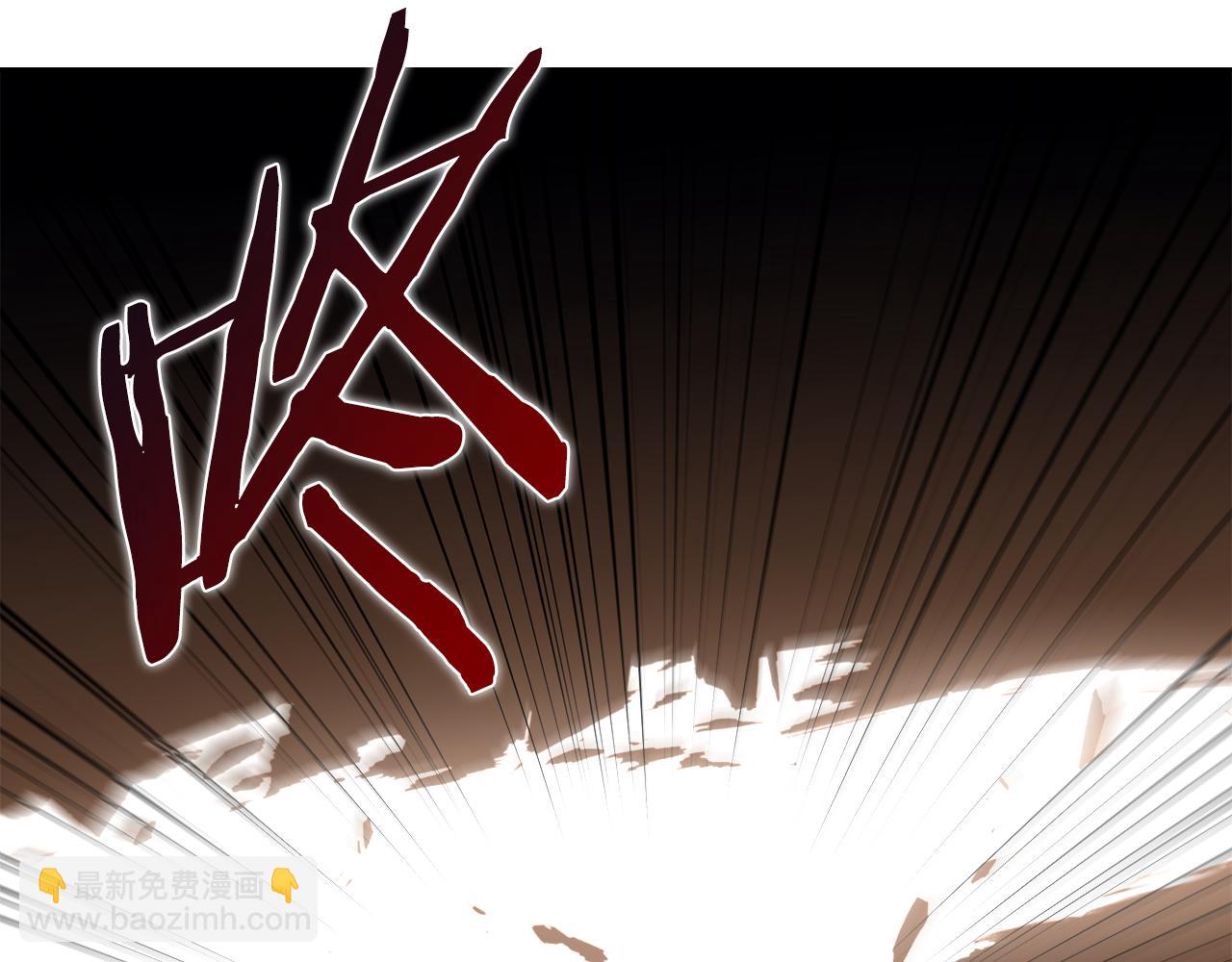 🍲重生之我在魔教耍长枪 第239话 神化境 第18页