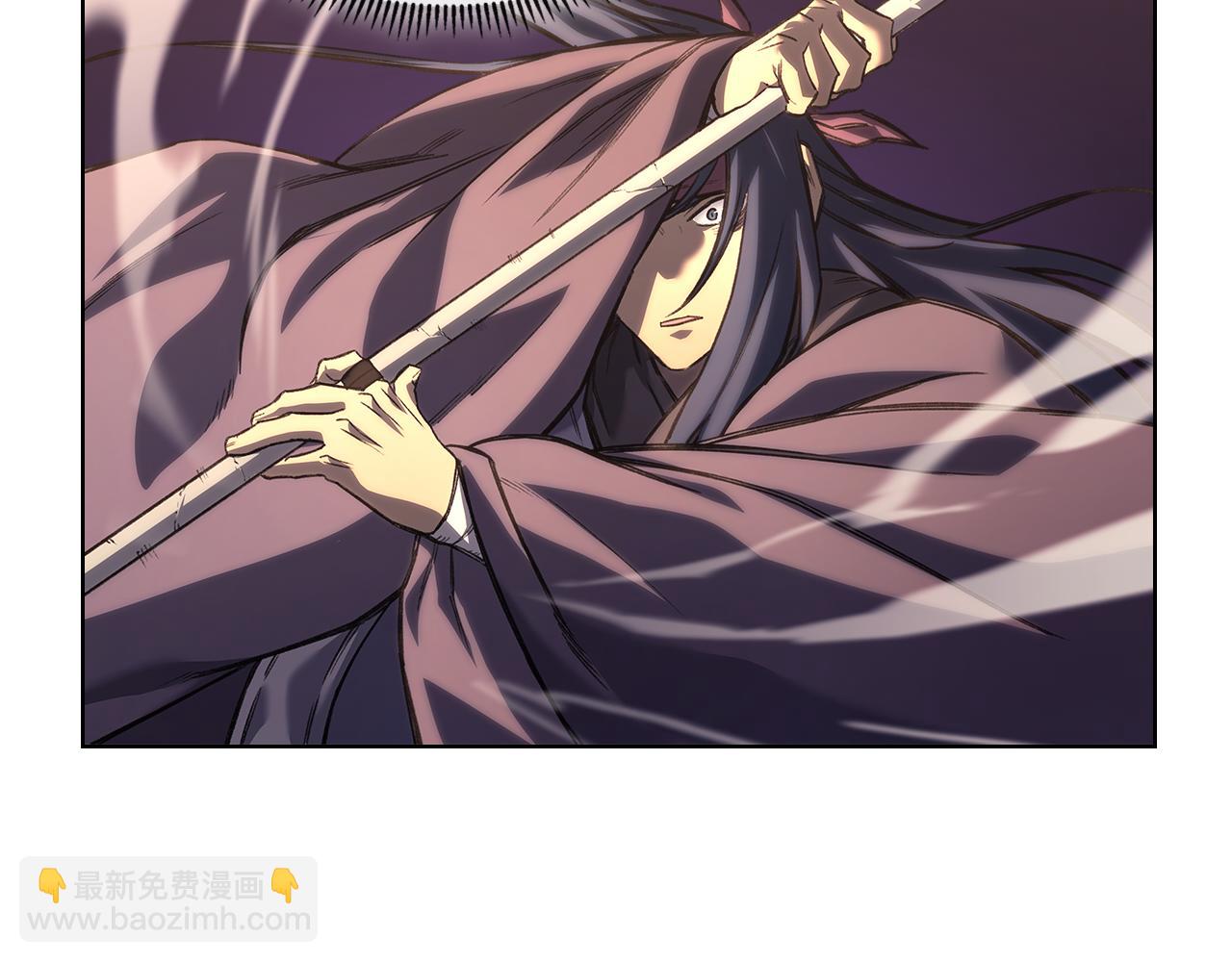 🍲重生之我在魔教耍长枪 第239话 神化境 第21页