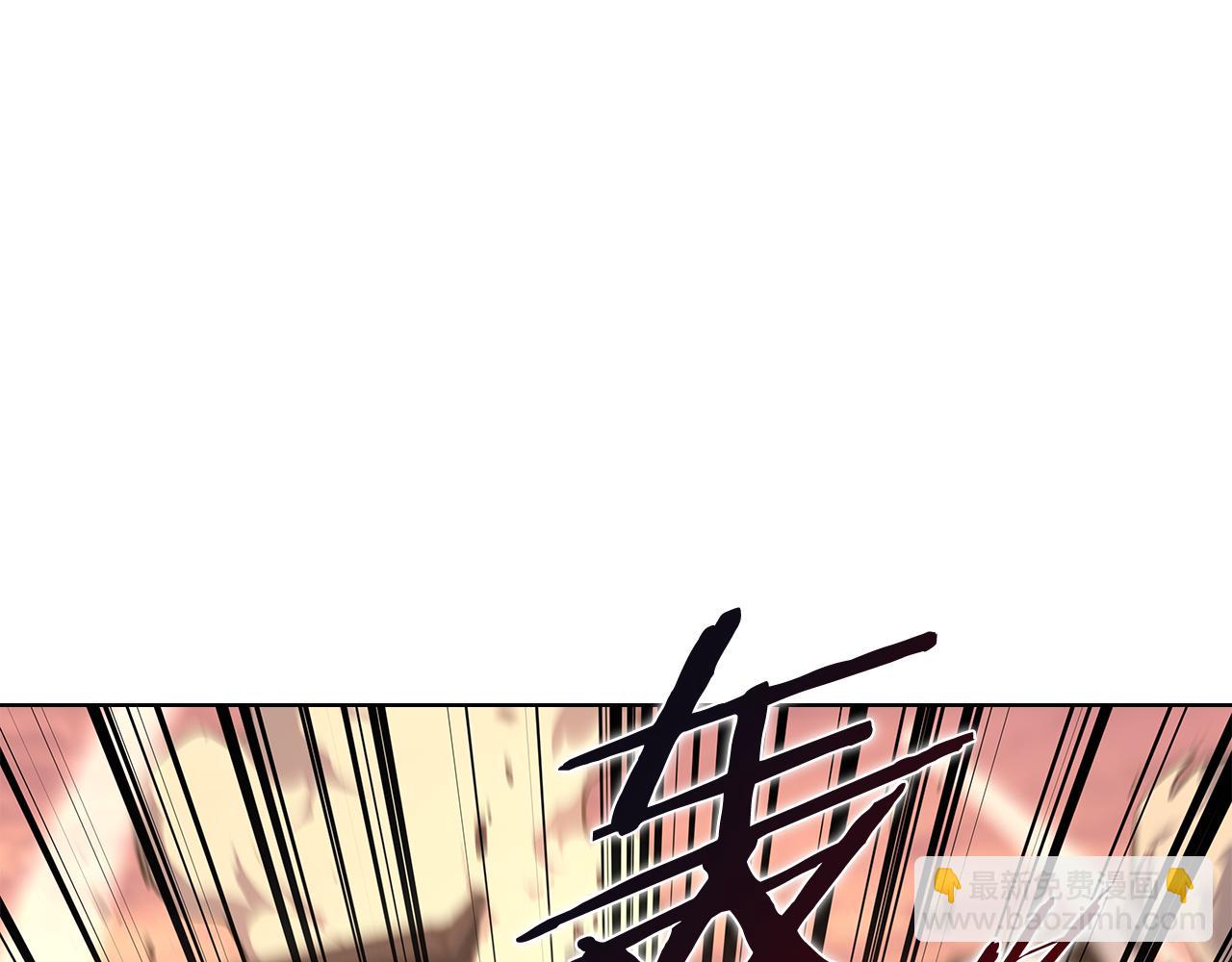 🍲重生之我在魔教耍长枪 第239话 神化境 第22页