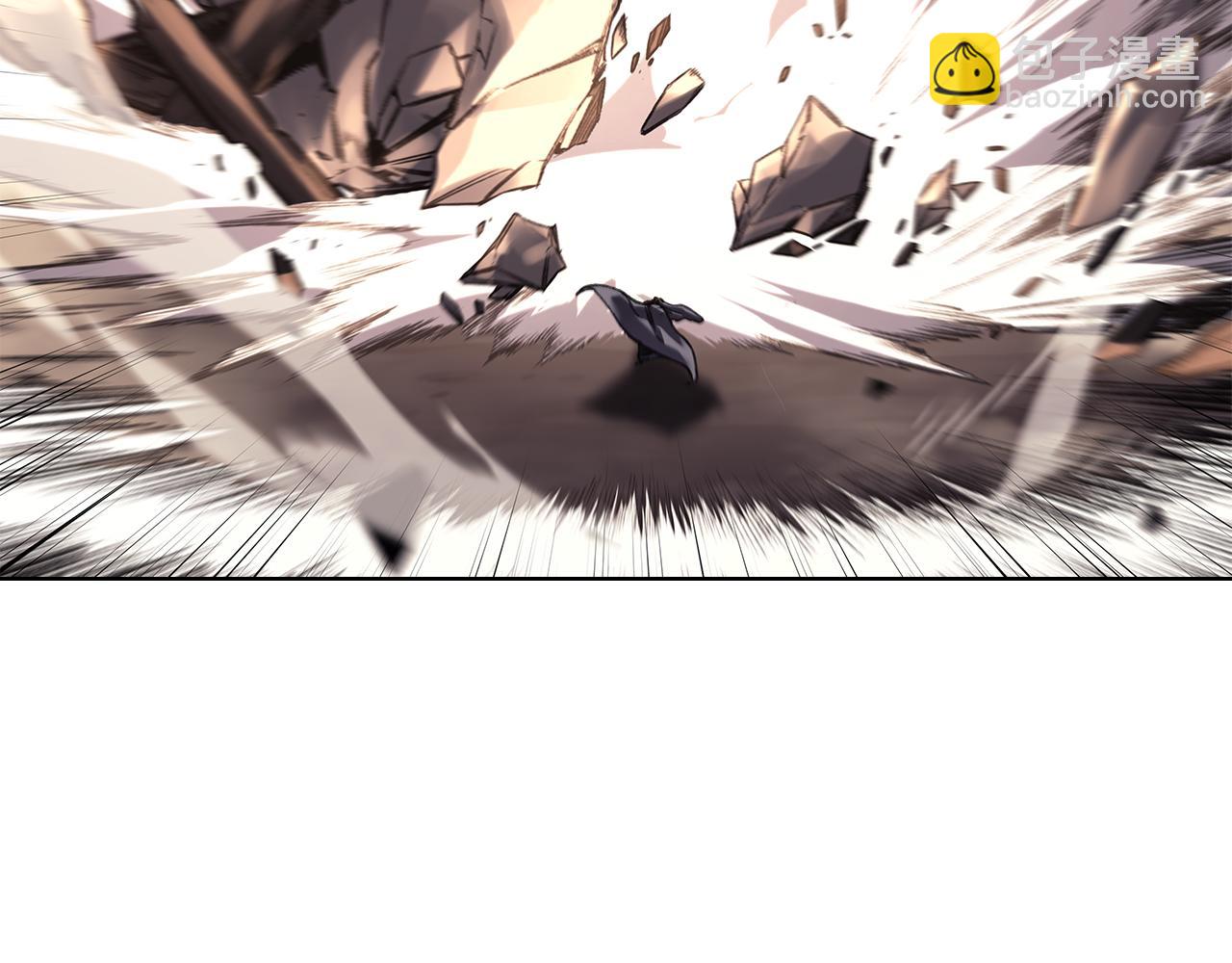 🍲重生之我在魔教耍长枪 第239话 神化境 第24页