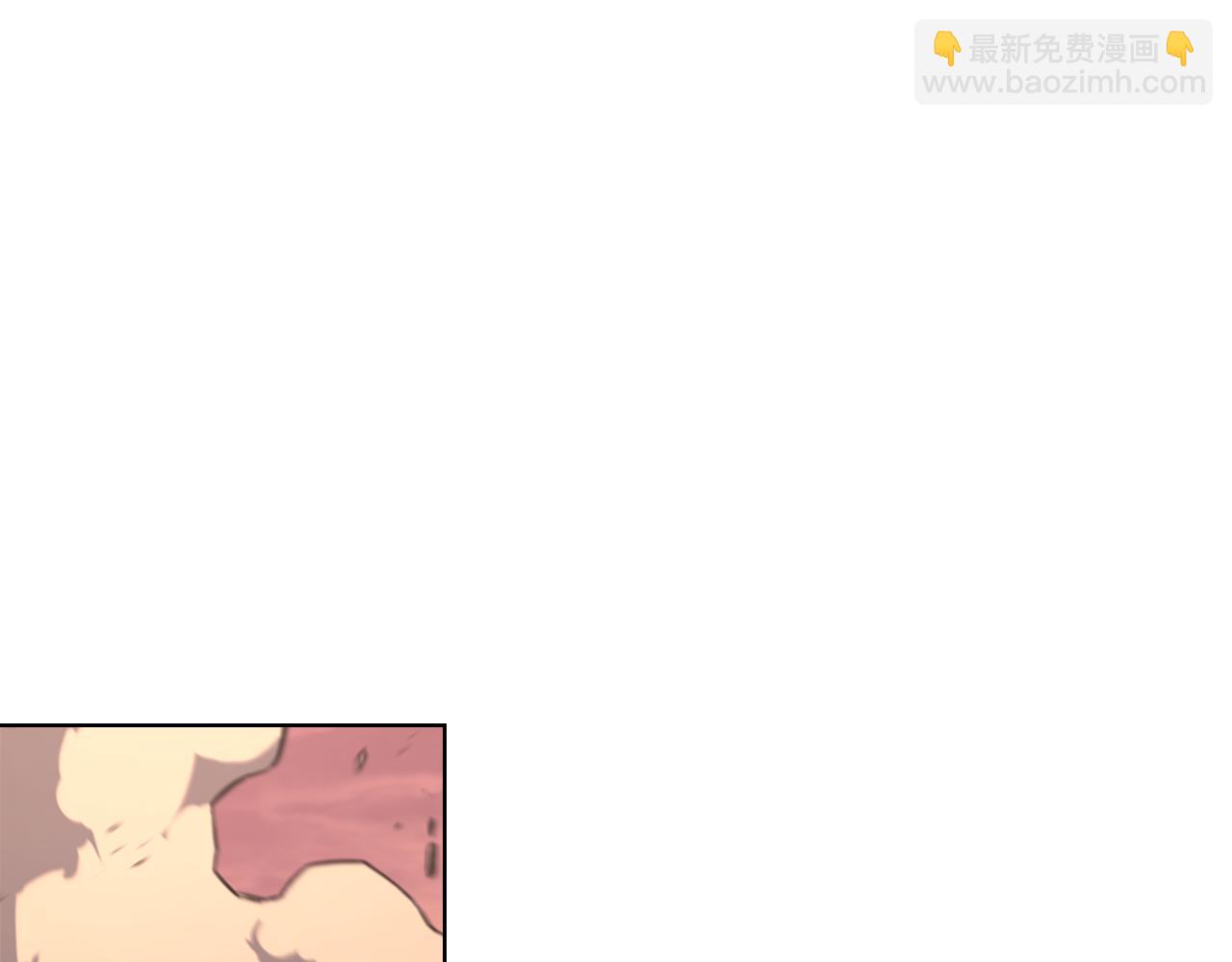 🍲重生之我在魔教耍长枪 第239话 神化境 第25页