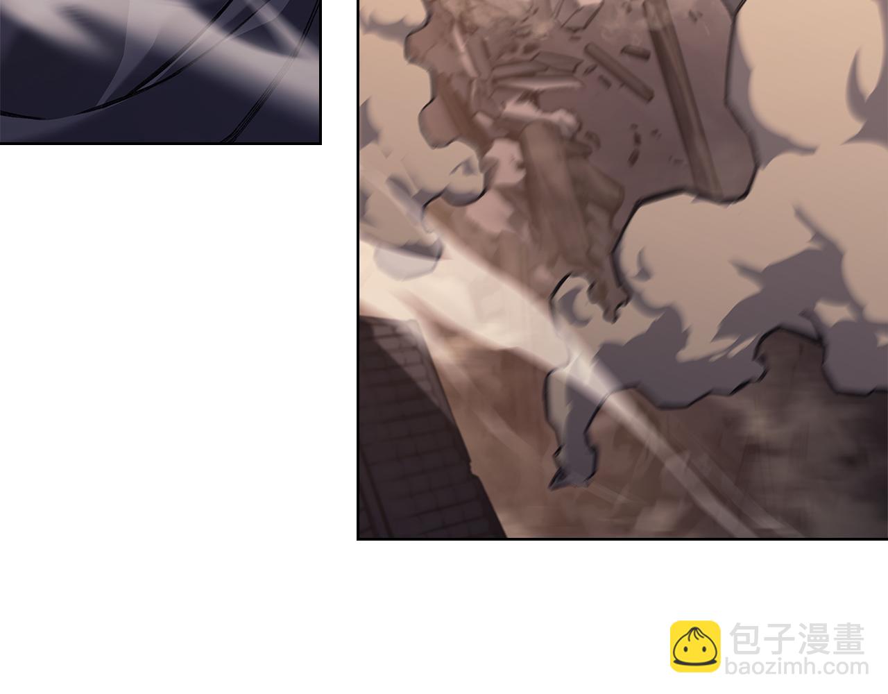 🍲重生之我在魔教耍长枪 第239话 神化境 第27页