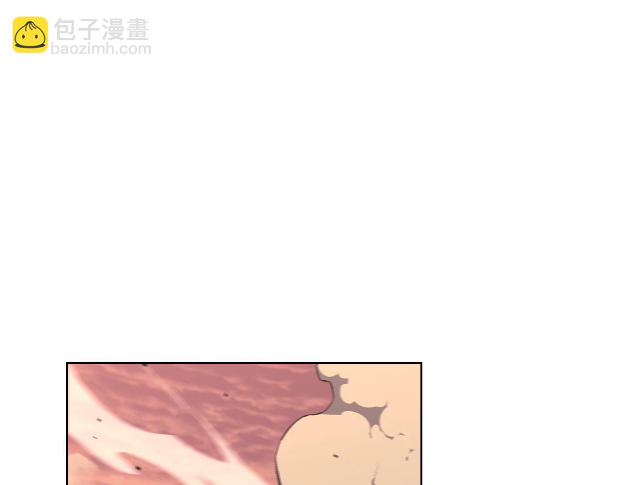 🍲重生之我在魔教耍长枪 第239话 神化境 第30页