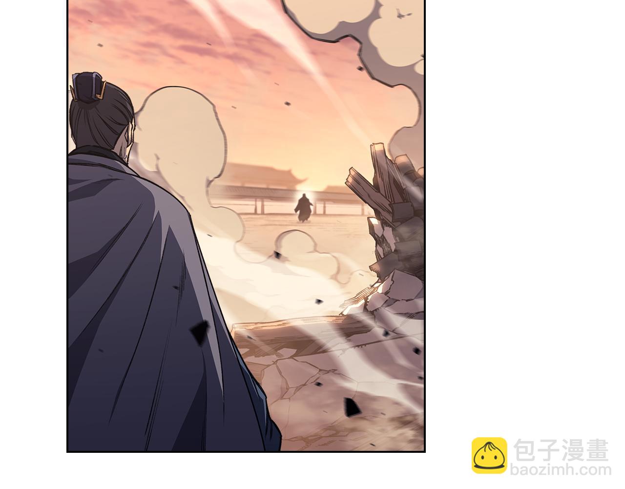 🍲重生之我在魔教耍长枪 第239话 神化境 第31页
