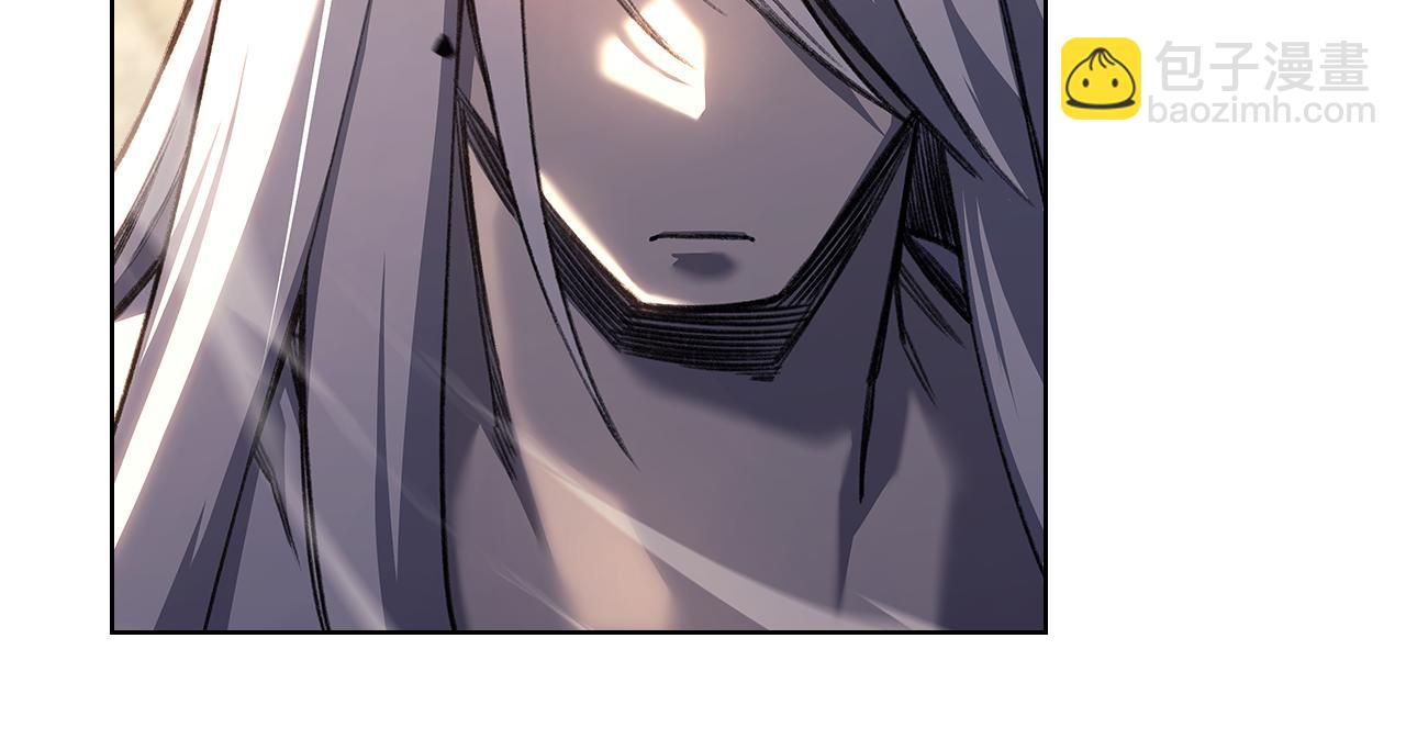 🍲重生之我在魔教耍长枪 第239话 神化境 第36页