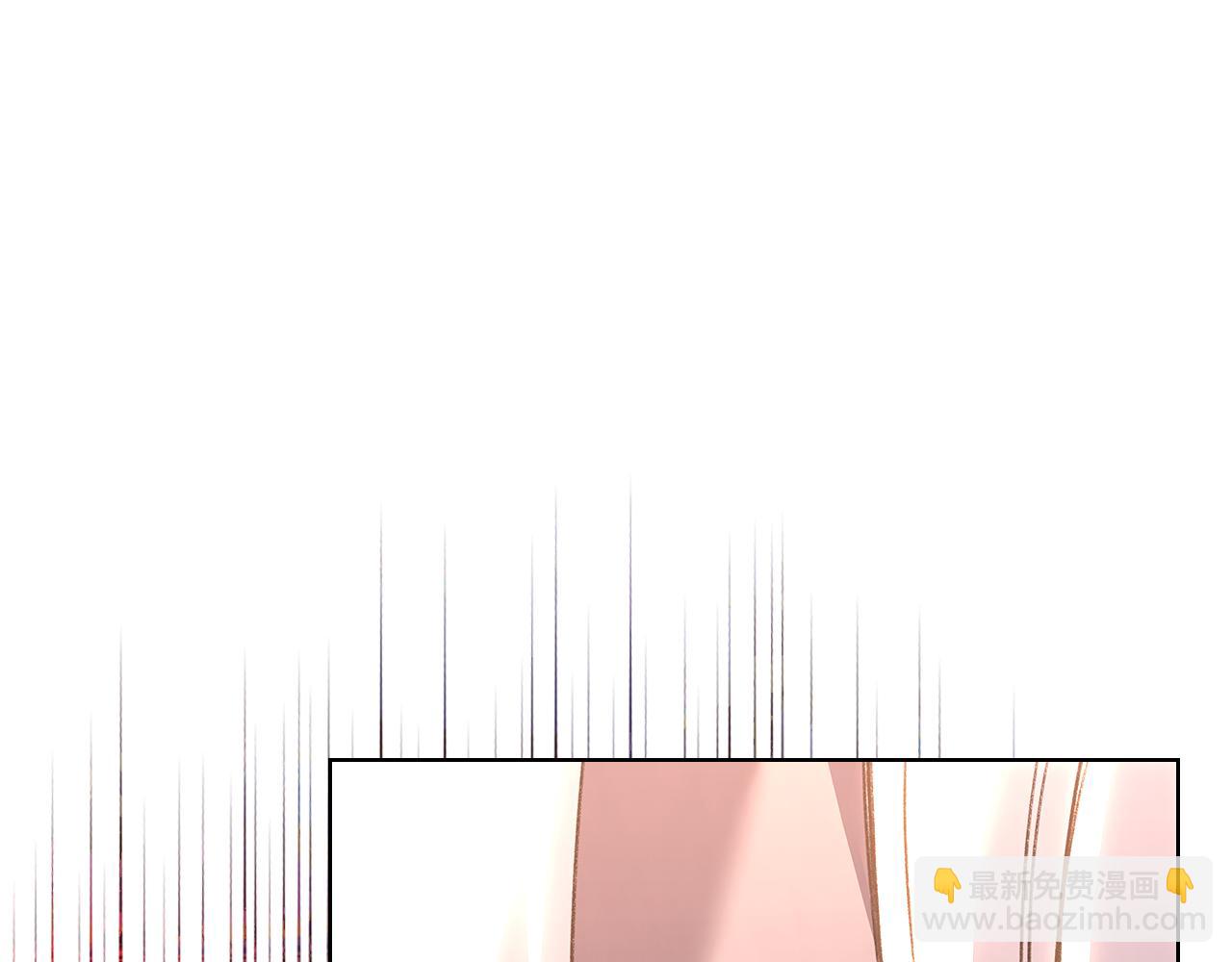 🍲重生之我在魔教耍长枪 第239话 神化境 第37页