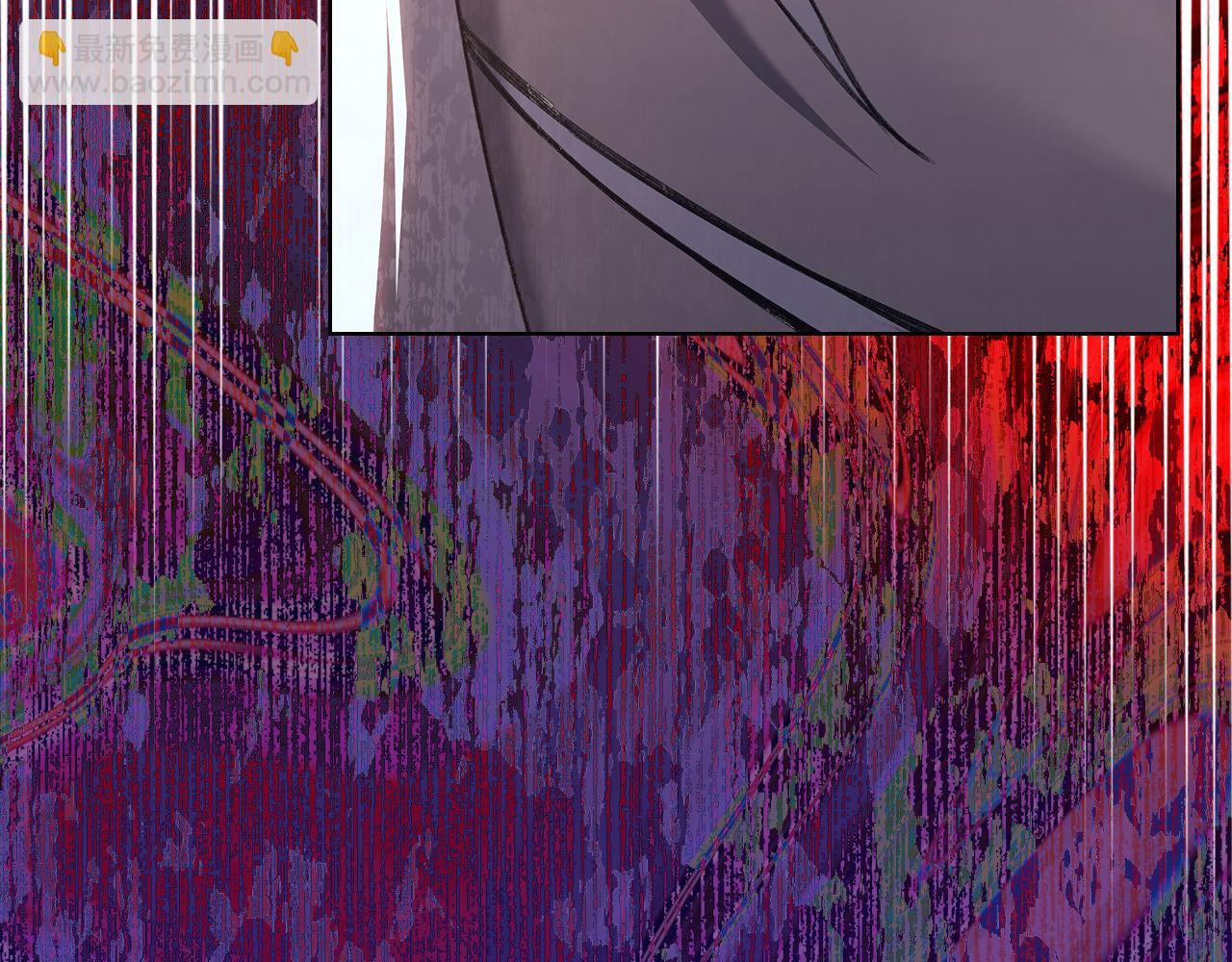 🍲重生之我在魔教耍长枪 第239话 神化境 第39页