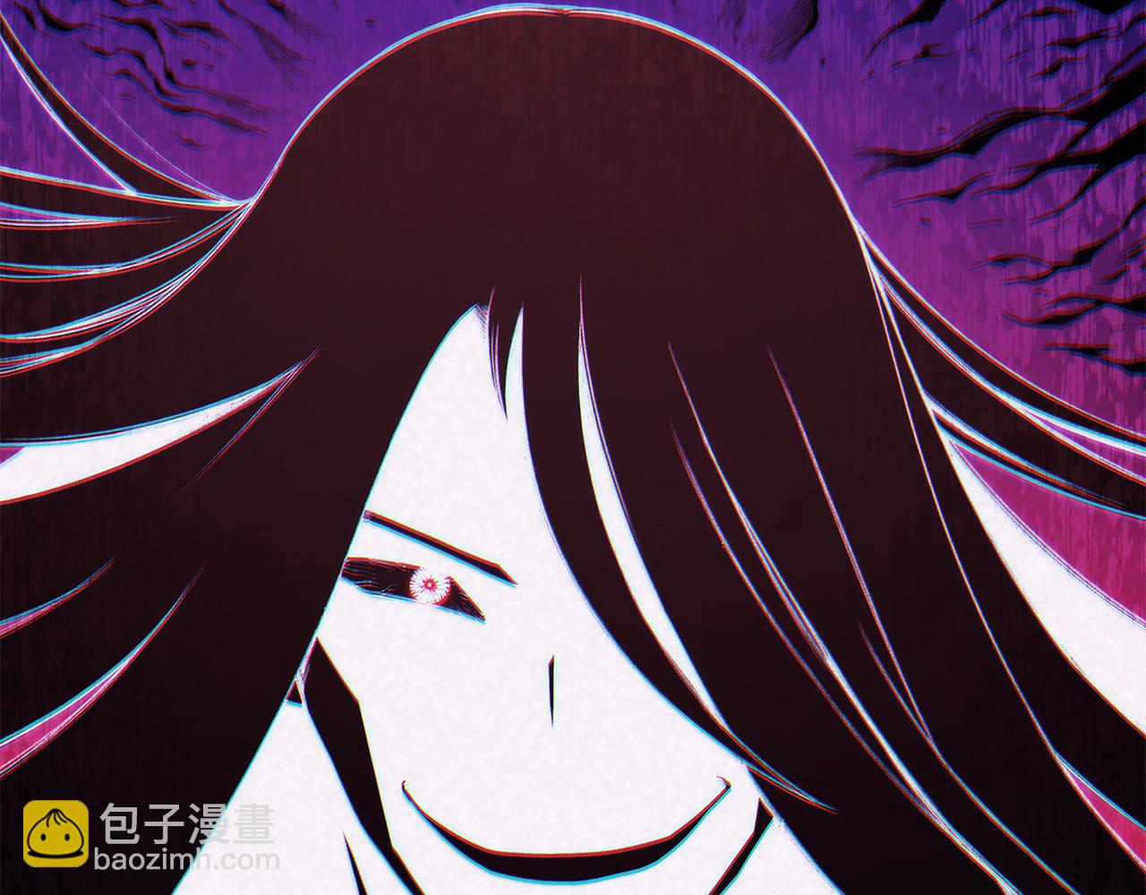 🍲重生之我在魔教耍长枪 第239话 神化境 第41页