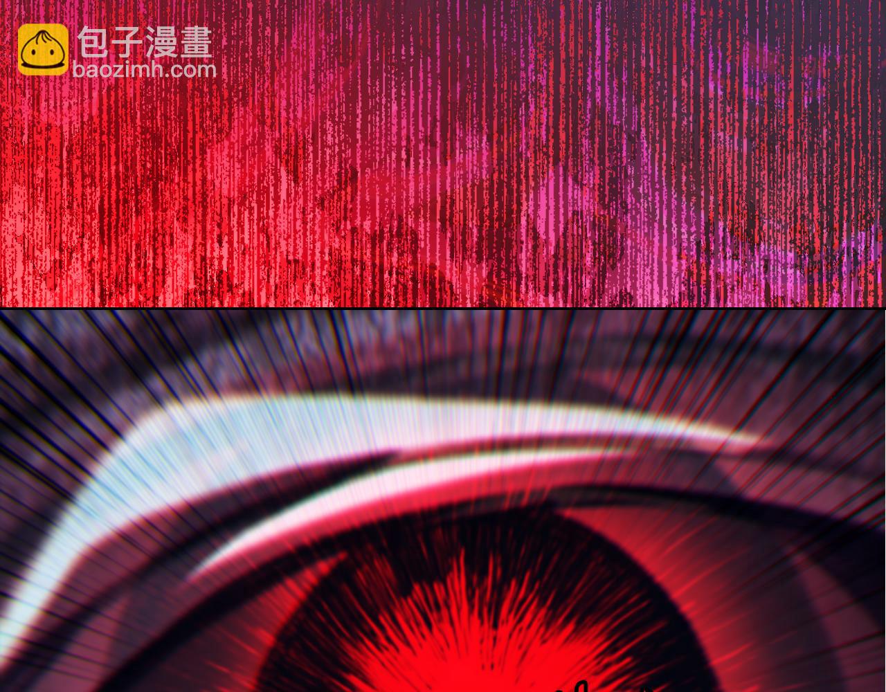 🍲重生之我在魔教耍长枪 第239话 神化境 第43页