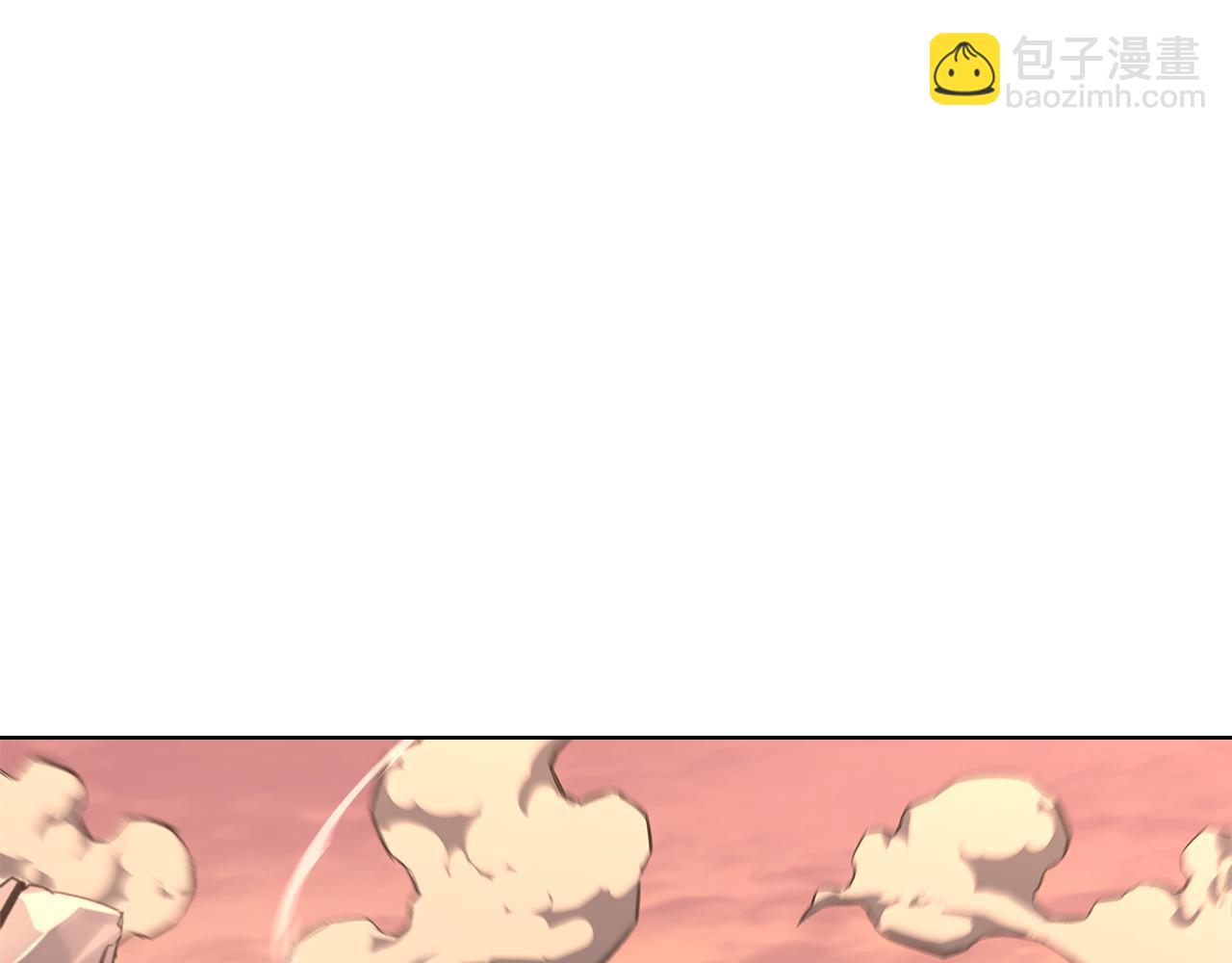 🍲重生之我在魔教耍长枪 第239话 神化境 第47页
