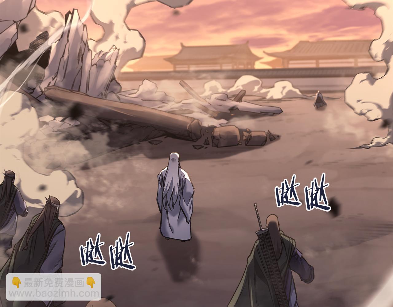 🍲重生之我在魔教耍长枪 第239话 神化境 第48页