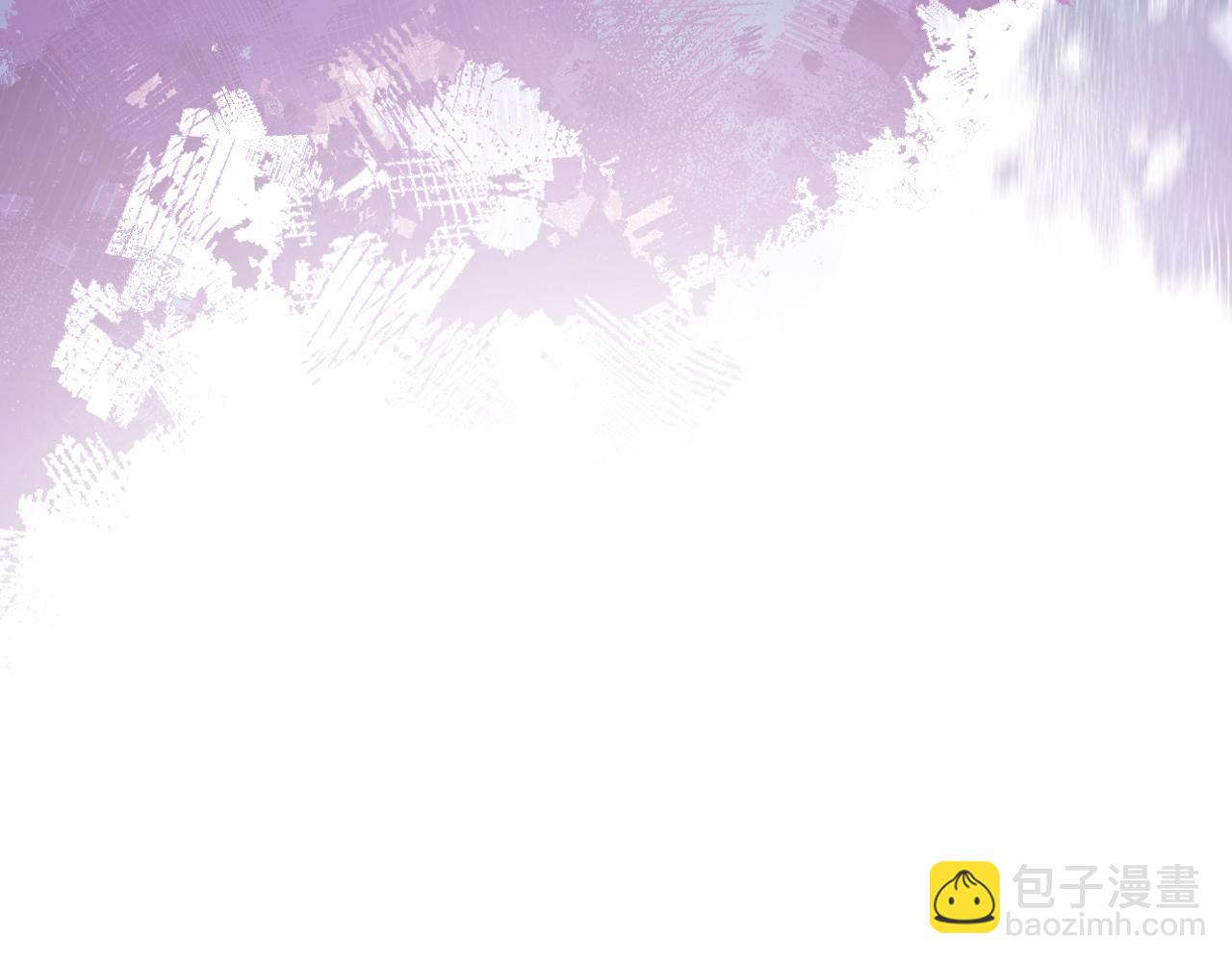 🍲重生之我在魔教耍长枪 第239话 神化境 第6页