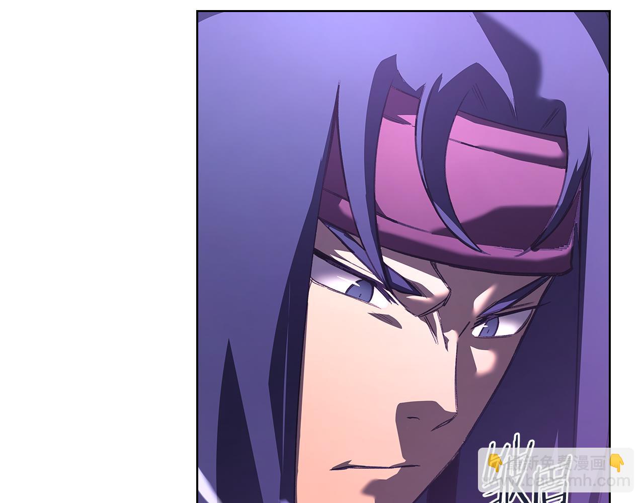 🍲重生之我在魔教耍长枪 第239话 神化境 第7页
