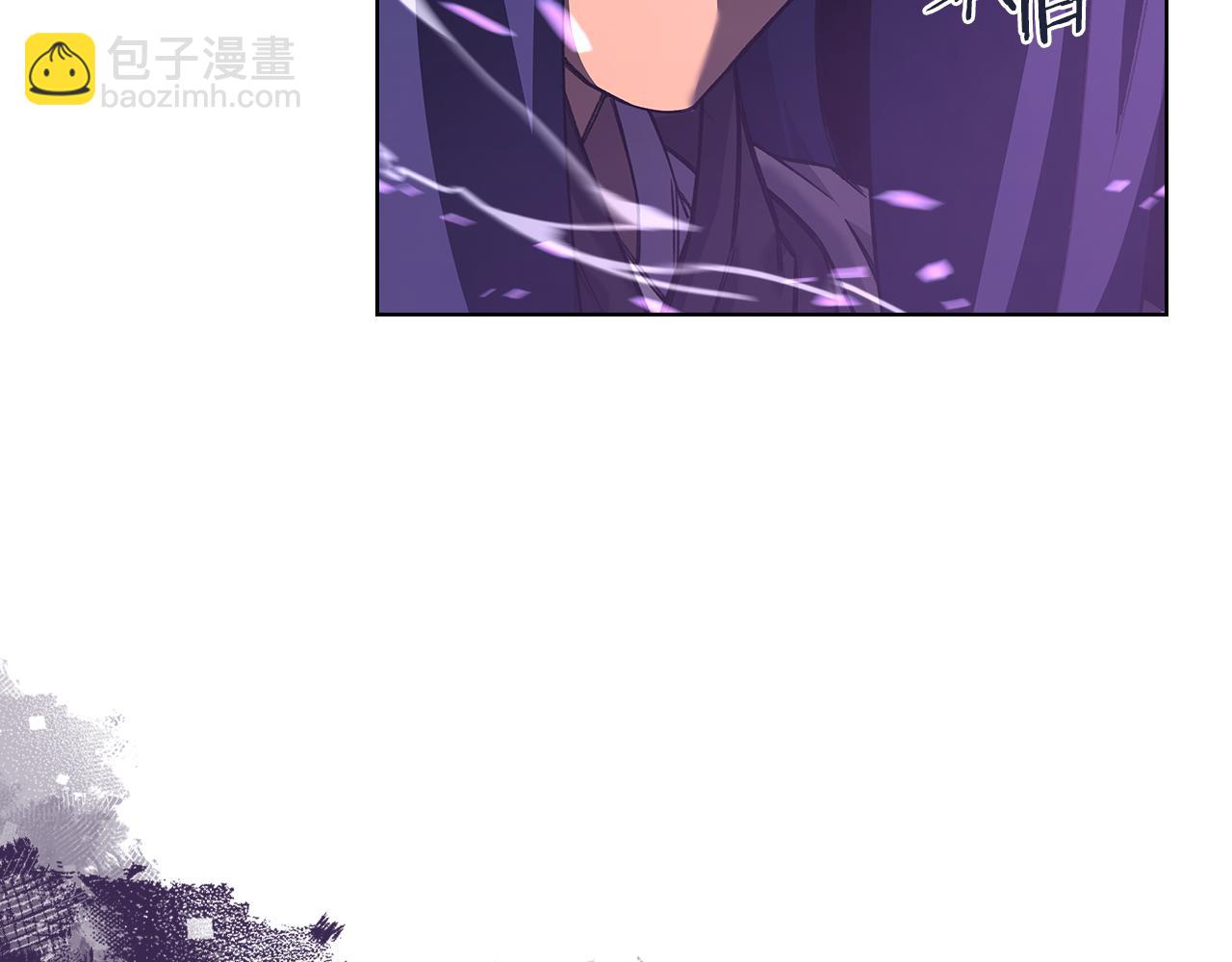 🍲重生之我在魔教耍长枪 第239话 神化境 第8页