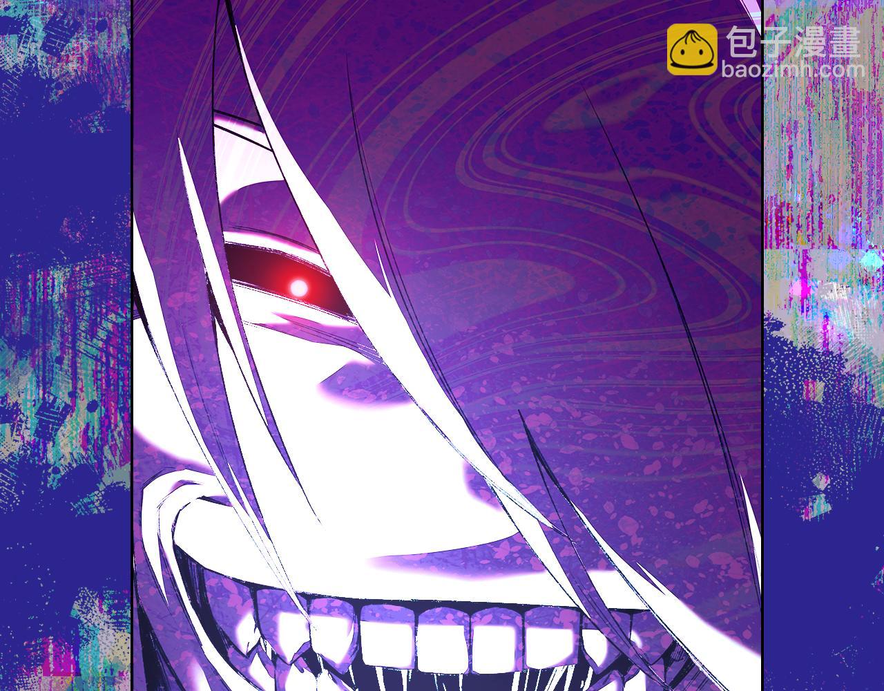 🍲重生之我在魔教耍长枪 第241话 融为一体 第10页