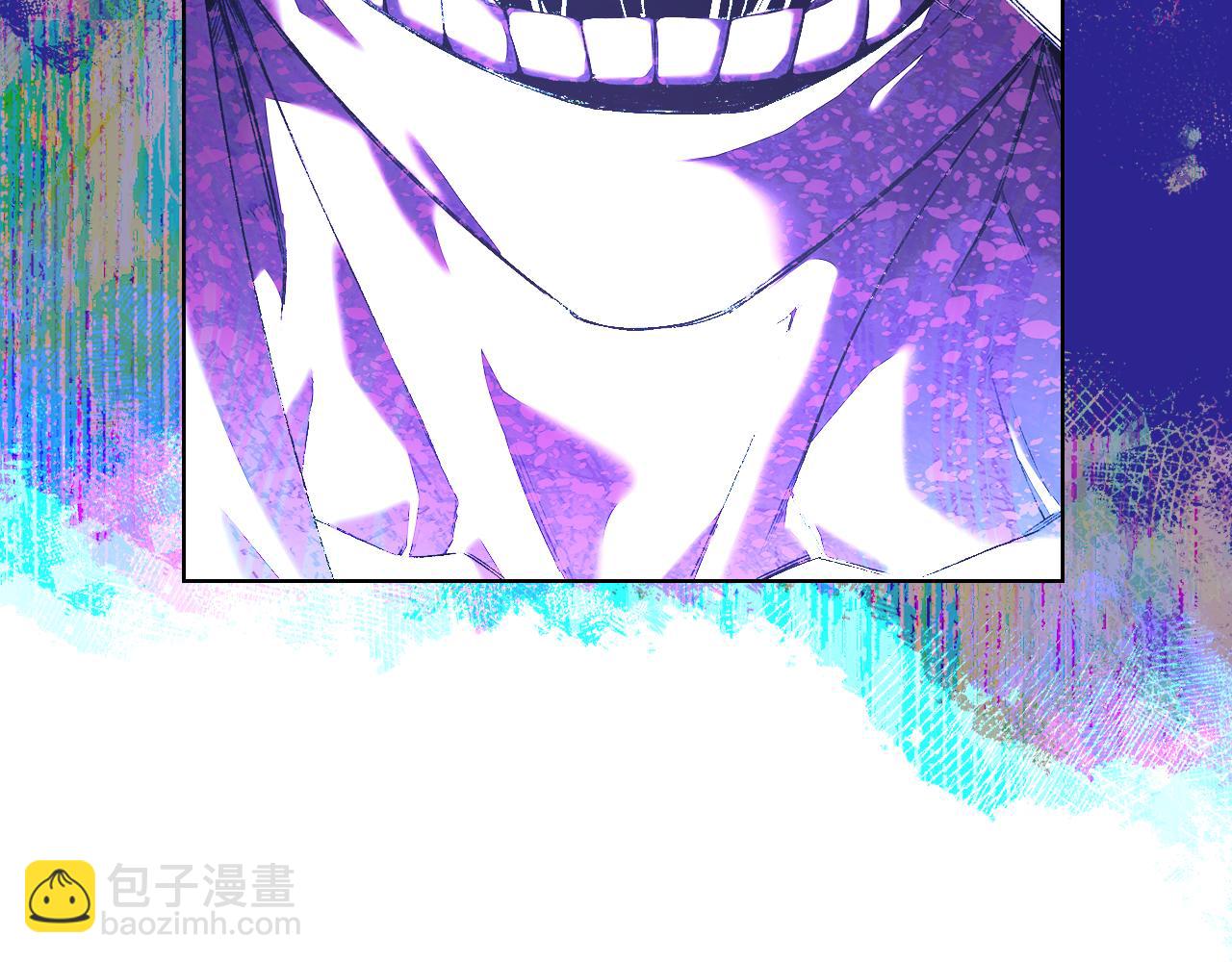 🍲重生之我在魔教耍长枪 第241话 融为一体 第11页