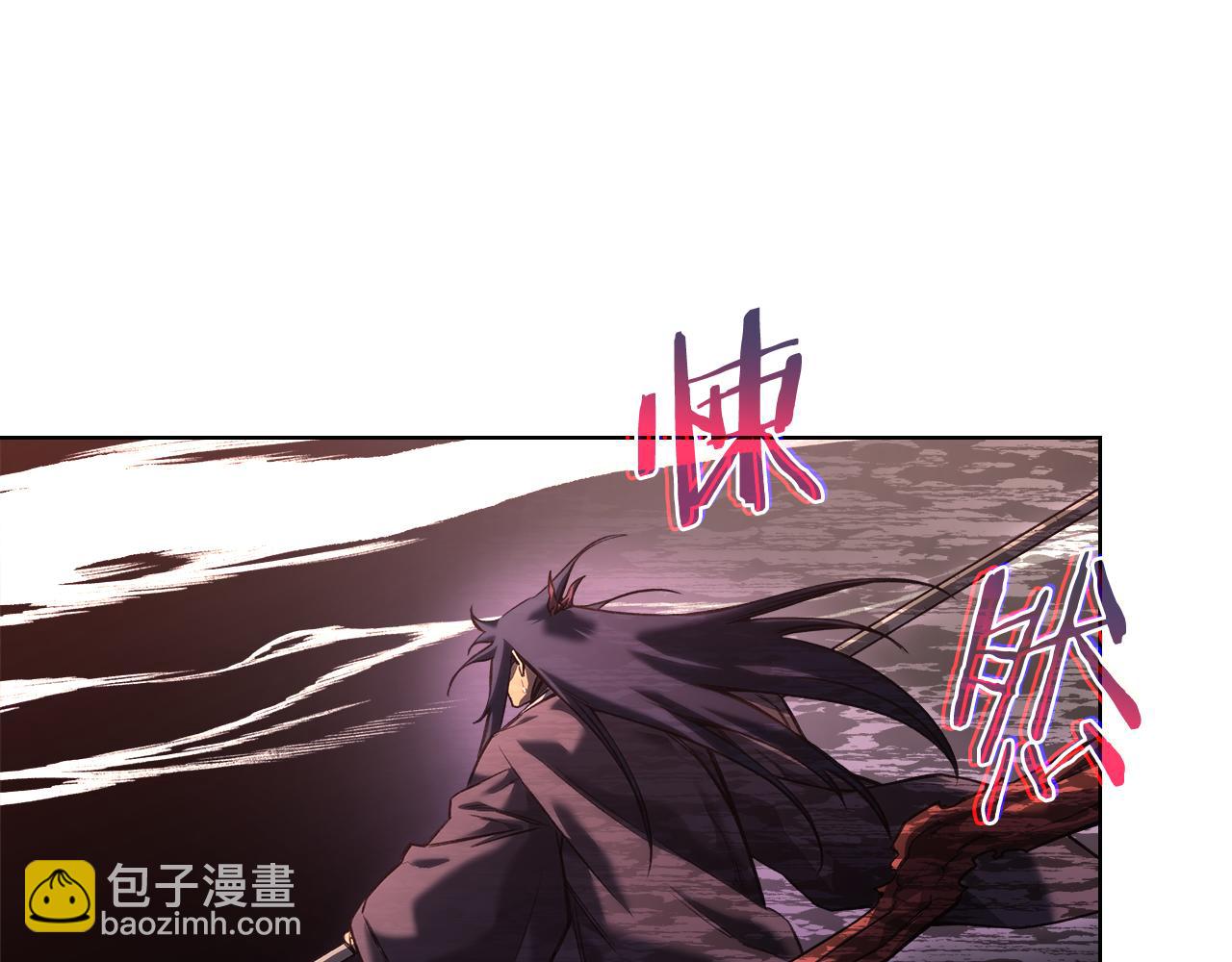 🍲重生之我在魔教耍长枪 第241话 融为一体 第12页