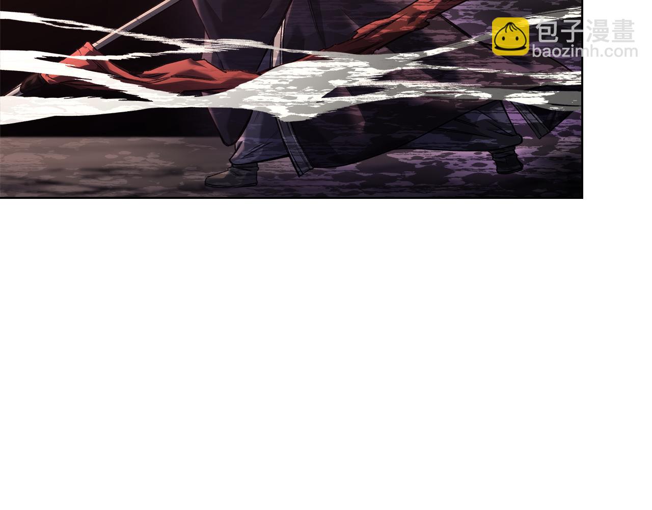 🍲重生之我在魔教耍长枪 第241话 融为一体 第13页