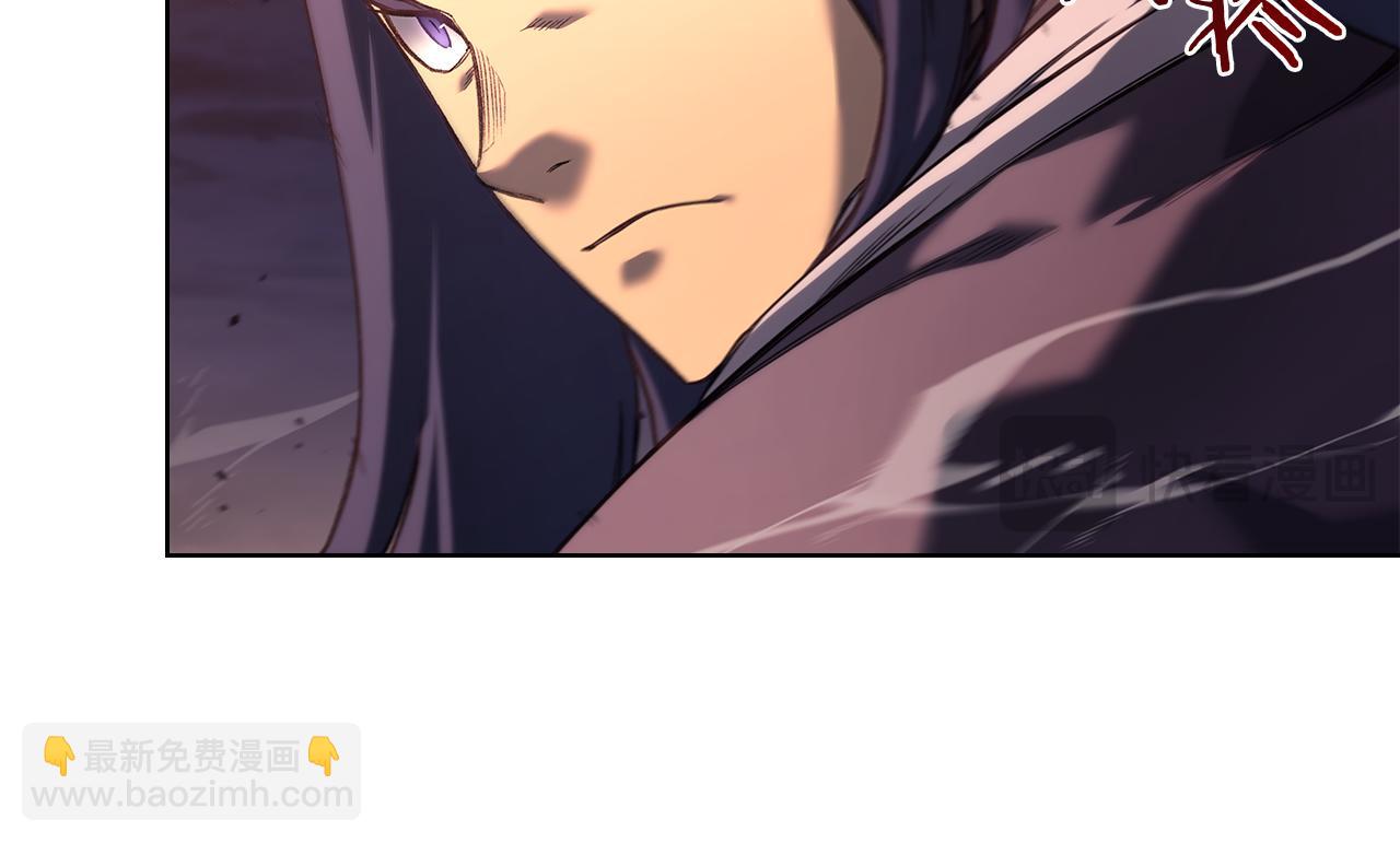 🍲重生之我在魔教耍长枪 第241话 融为一体 第15页