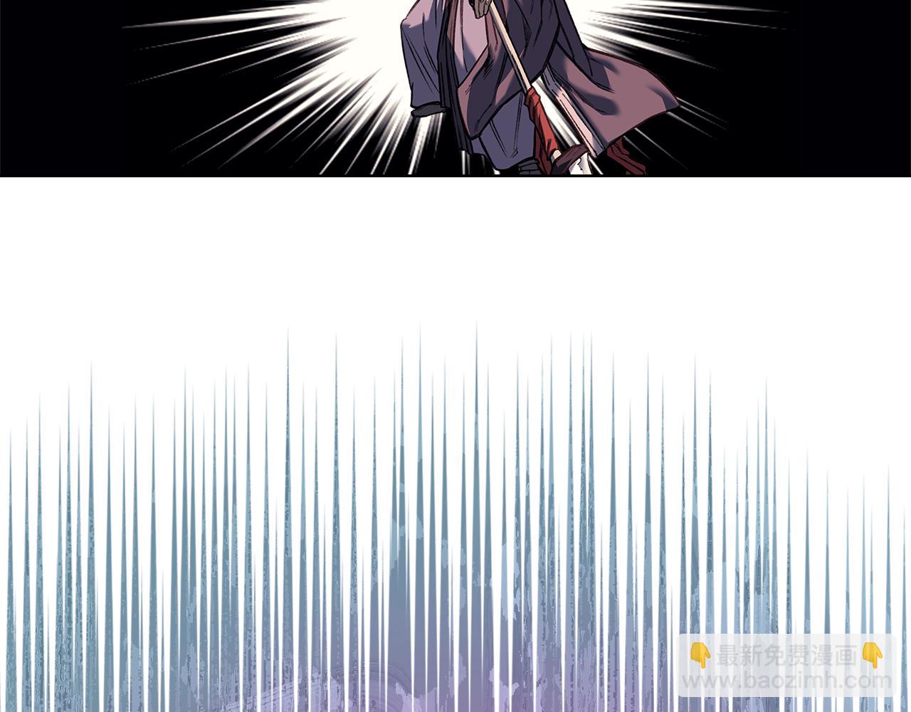 🍲重生之我在魔教耍长枪 第241话 融为一体 第20页