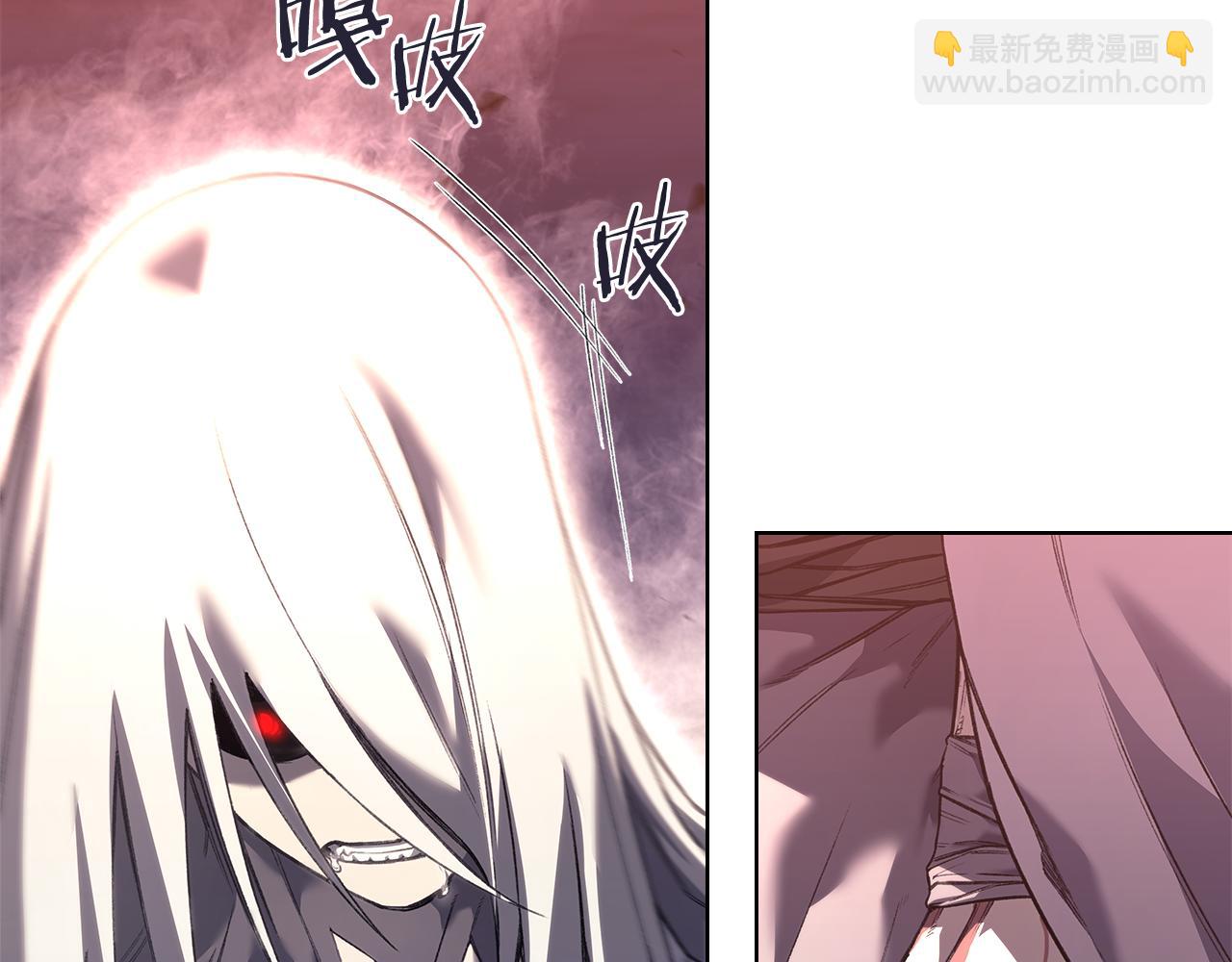🍲重生之我在魔教耍长枪 第241话 融为一体 第35页
