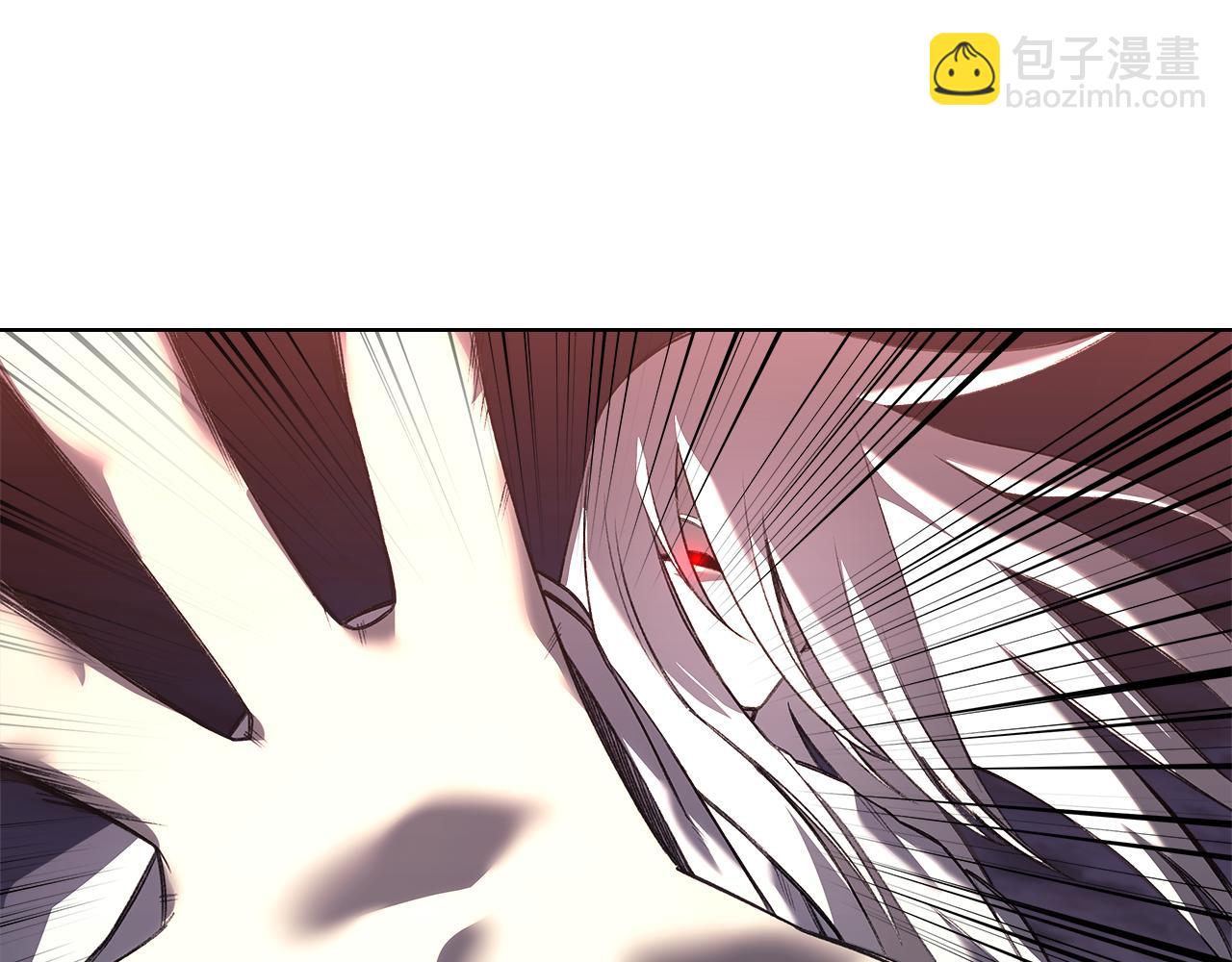 🍲重生之我在魔教耍长枪 第241话 融为一体 第40页
