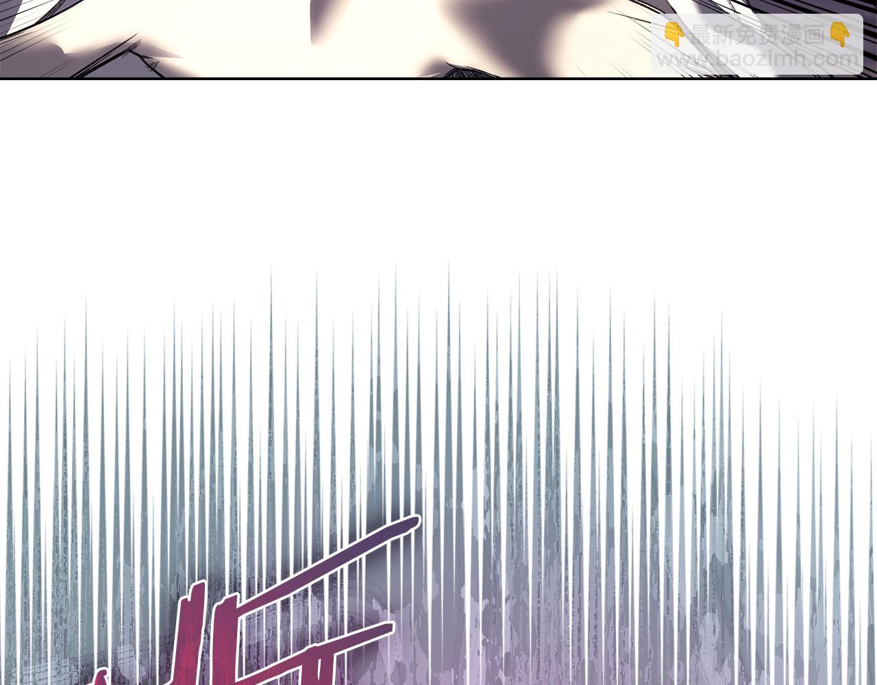 🍲重生之我在魔教耍长枪 第241话 融为一体 第41页