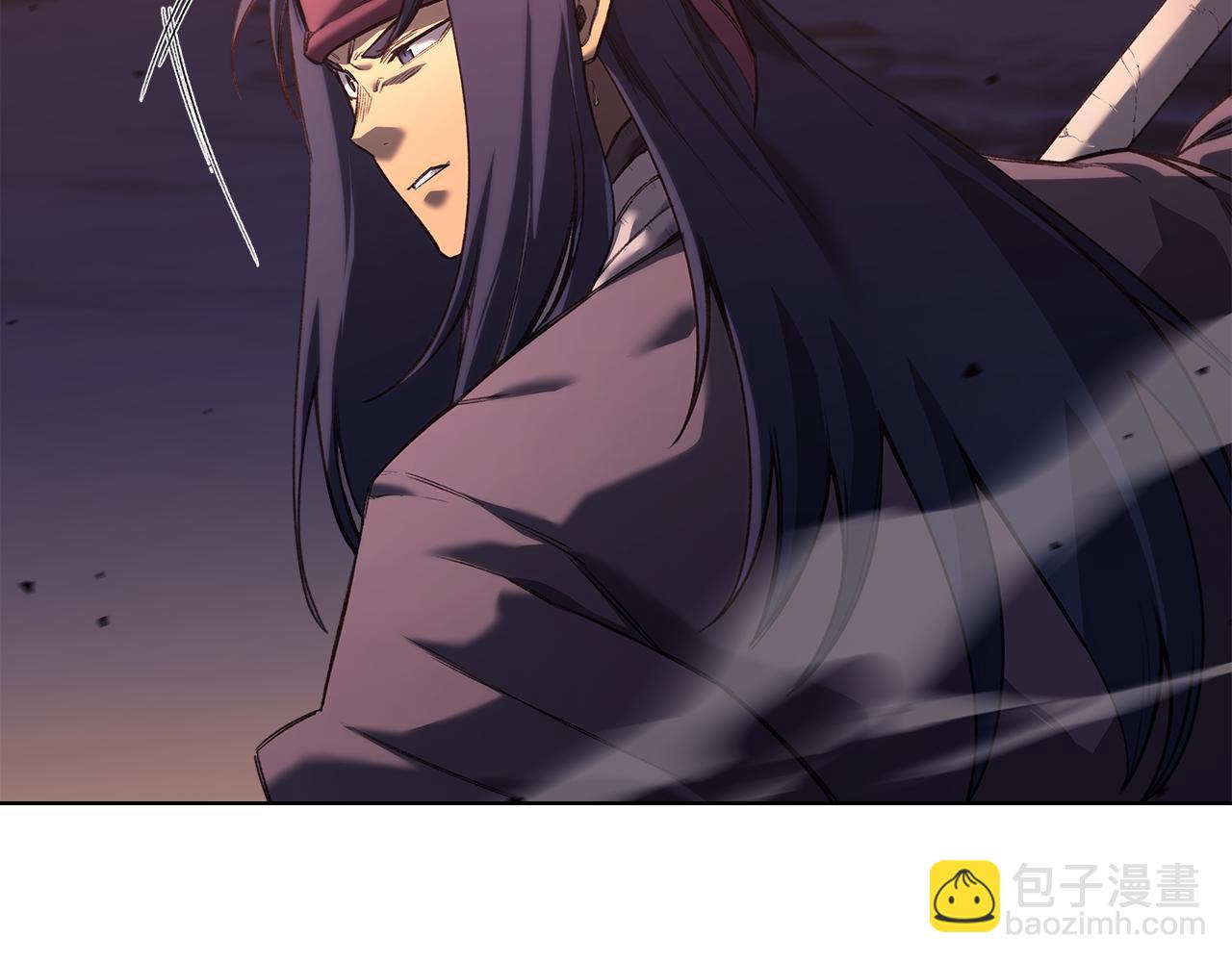 🍲重生之我在魔教耍长枪 第241话 融为一体 第5页