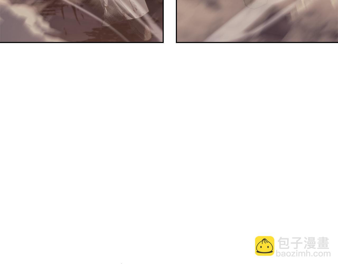 🍲重生之我在魔教耍长枪 第243话 武极破天荒 第11页