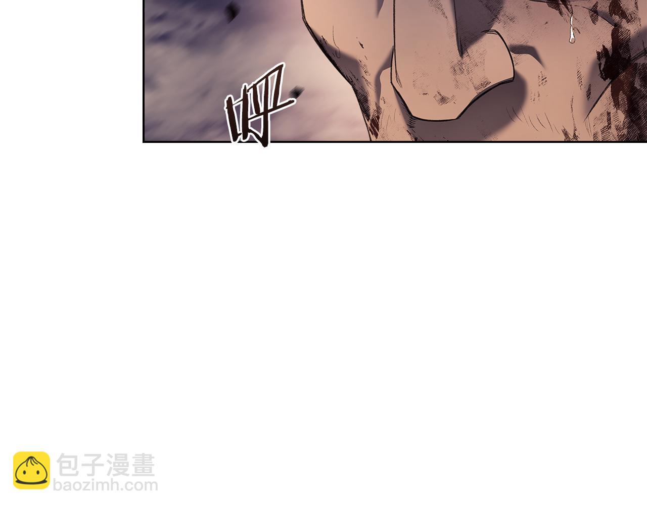 🍲重生之我在魔教耍长枪 第243话 武极破天荒 第13页