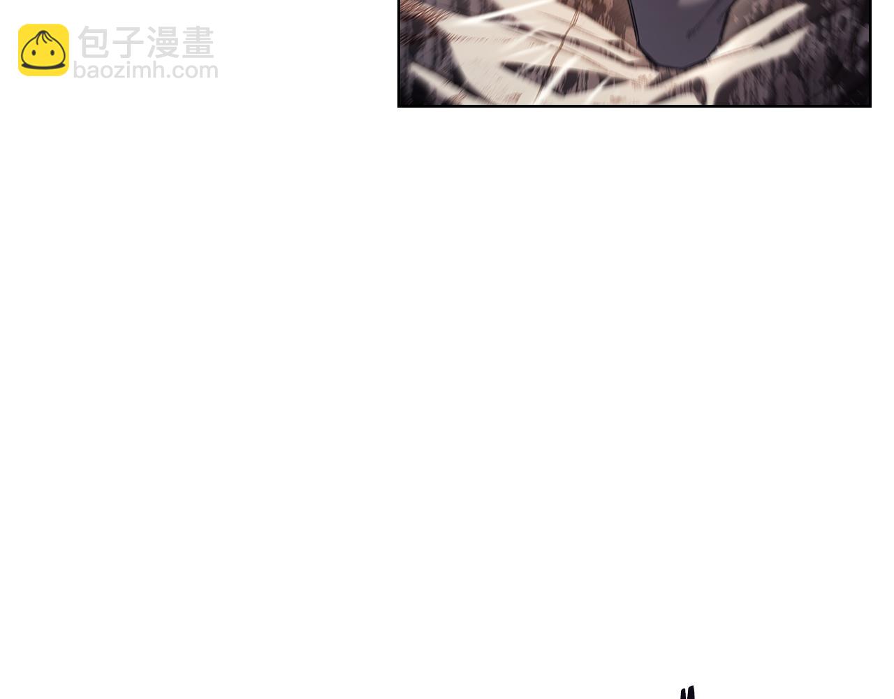 🍲重生之我在魔教耍长枪 第243话 武极破天荒 第24页