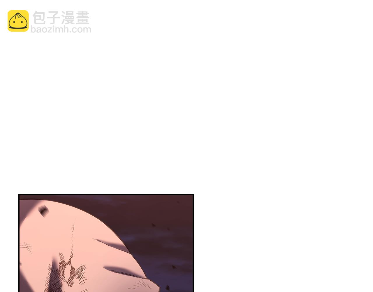 🍲重生之我在魔教耍长枪 第243话 武极破天荒 第31页