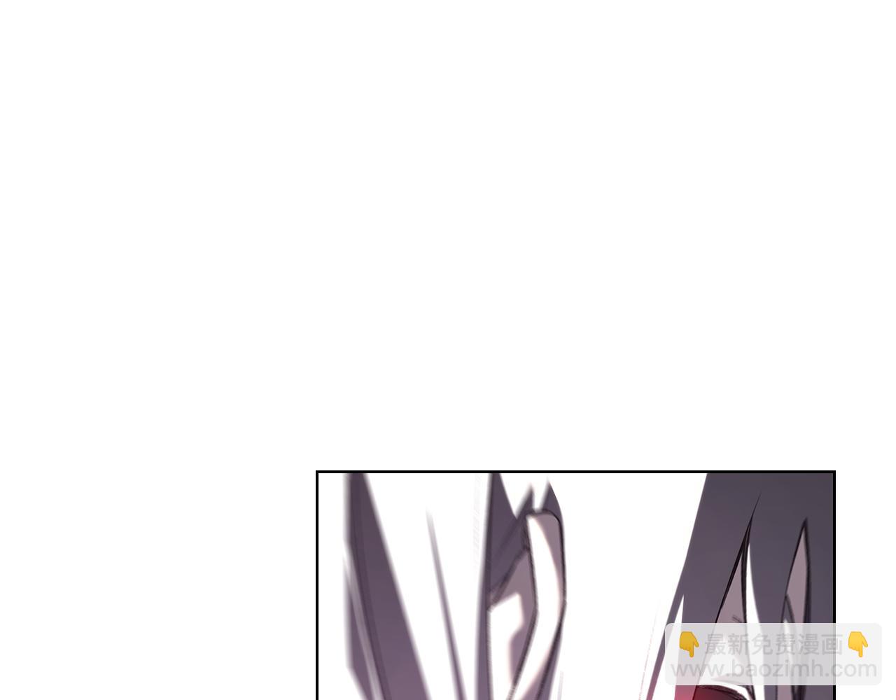 🍲重生之我在魔教耍长枪 第243话 武极破天荒 第38页