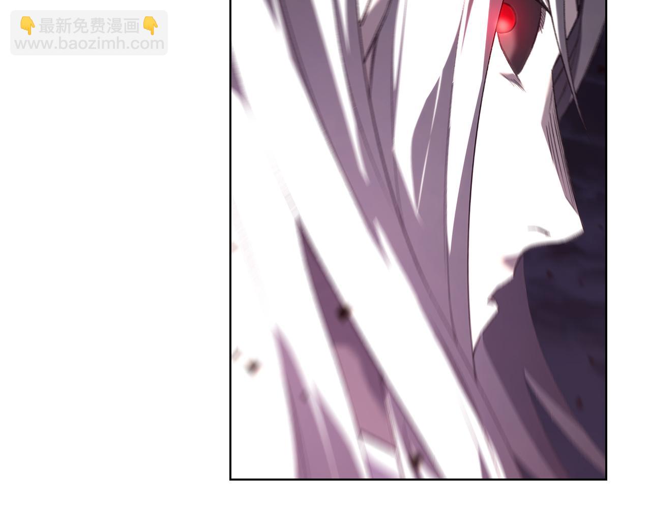 🍲重生之我在魔教耍长枪 第243话 武极破天荒 第39页