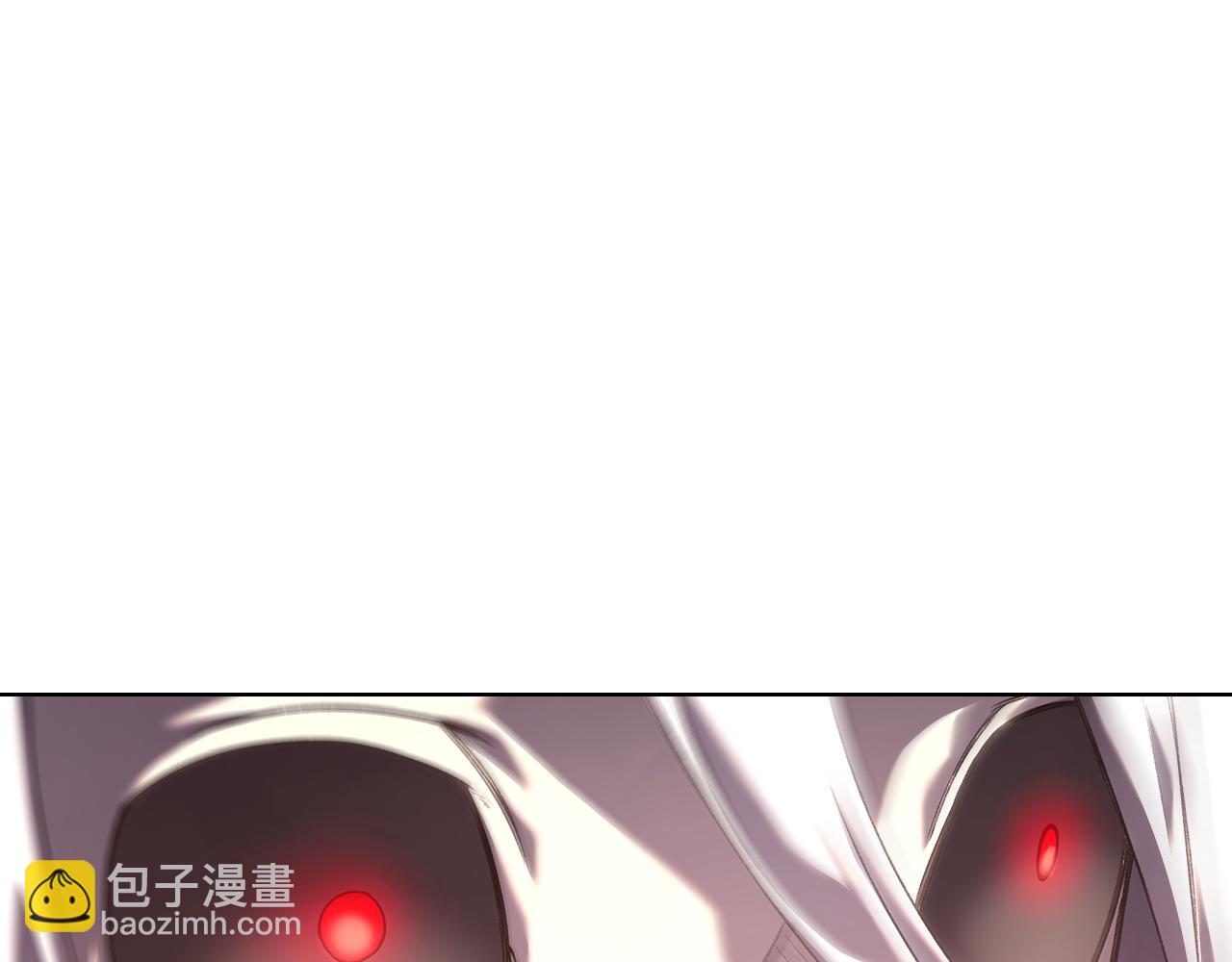 🍲重生之我在魔教耍长枪 第243话 武极破天荒 第44页