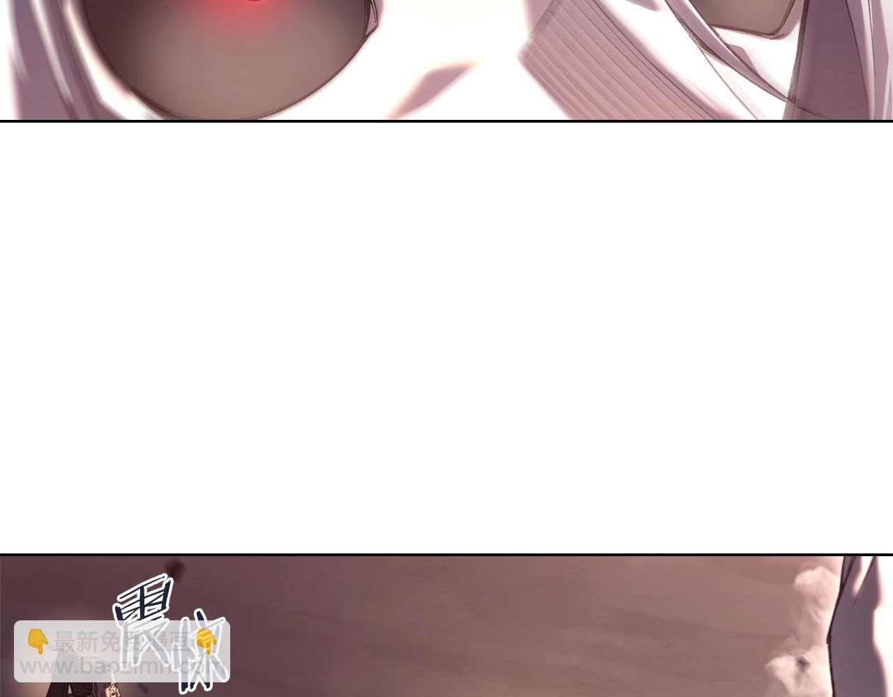 🍲重生之我在魔教耍长枪 第243话 武极破天荒 第45页